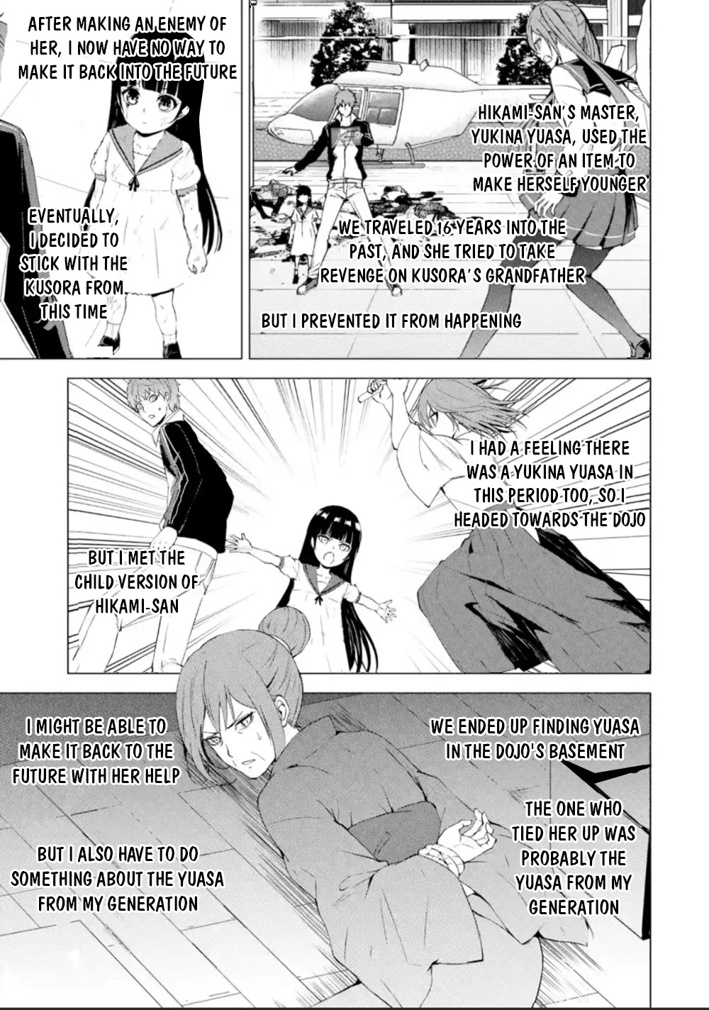 Ore no Genjitsu wa Renai Game?? ka to Omottara Inochigake no Game datta Chapter 51 Page 2