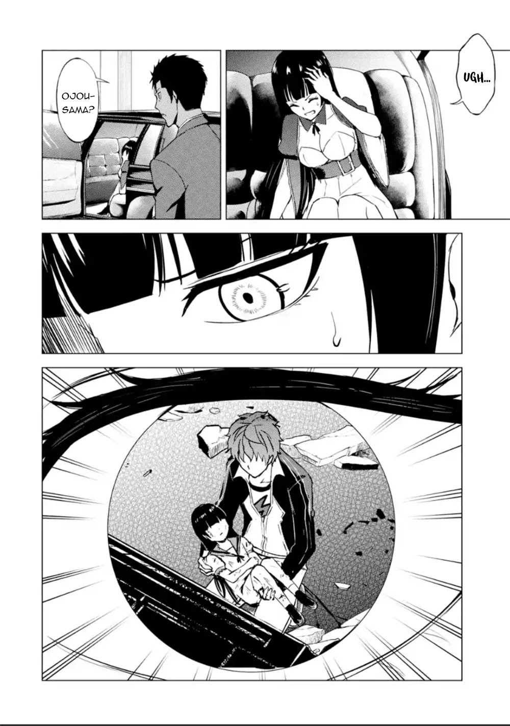 Ore no Genjitsu wa Renai Game?? ka to Omottara Inochigake no Game datta Chapter 51 Page 20
