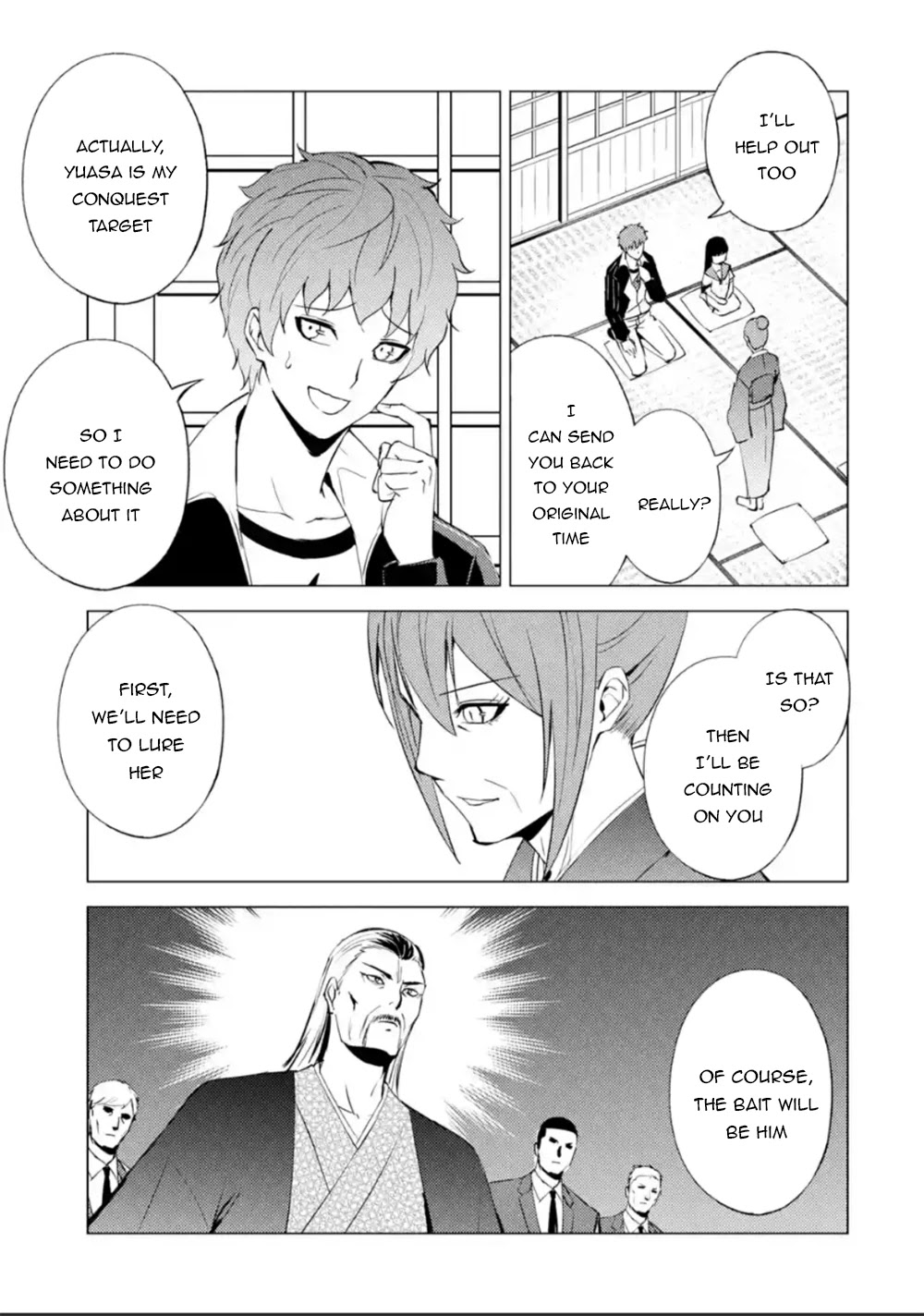 Ore no Genjitsu wa Renai Game?? ka to Omottara Inochigake no Game datta Chapter 51 Page 35
