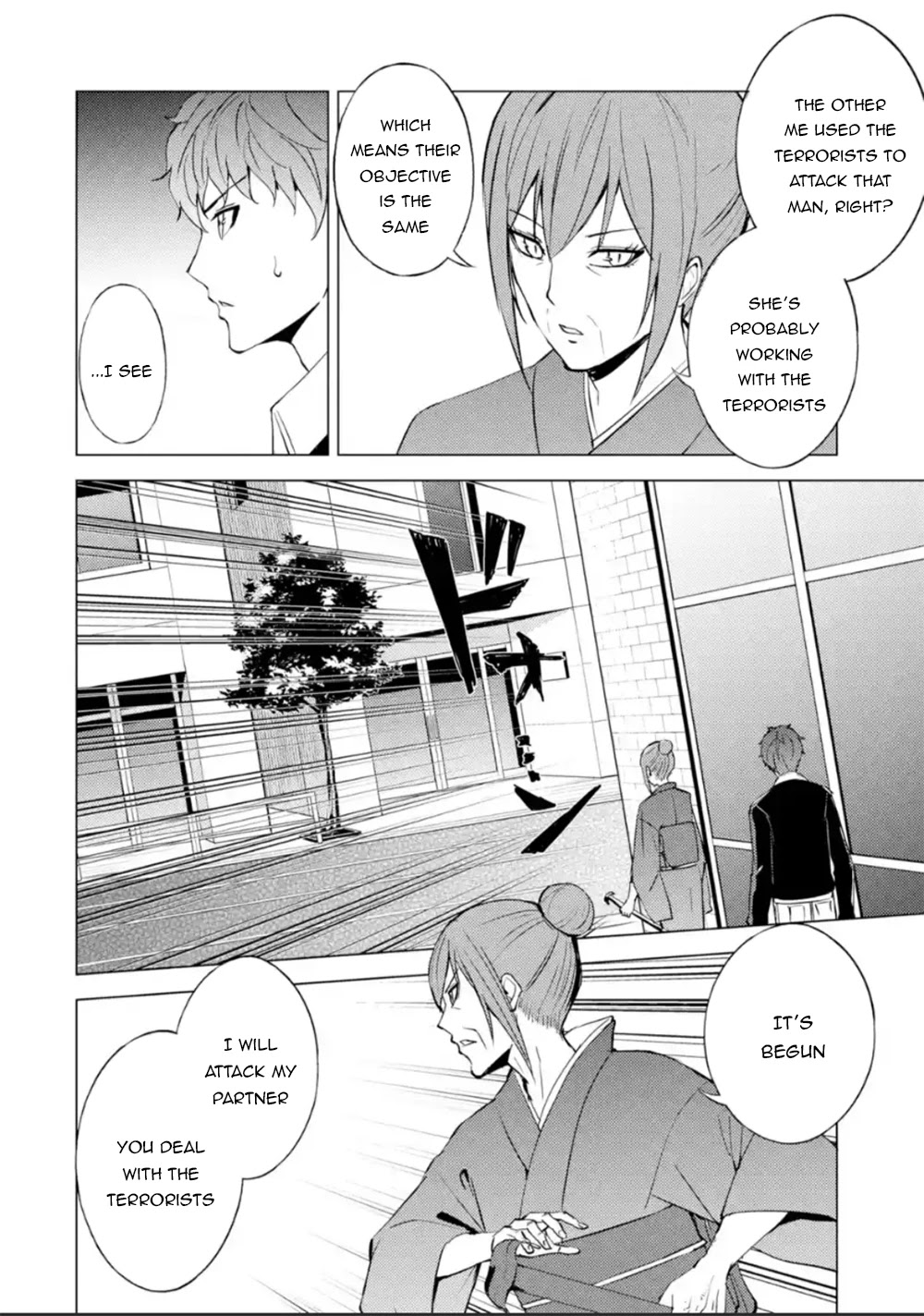 Ore no Genjitsu wa Renai Game?? ka to Omottara Inochigake no Game datta Chapter 51 Page 40
