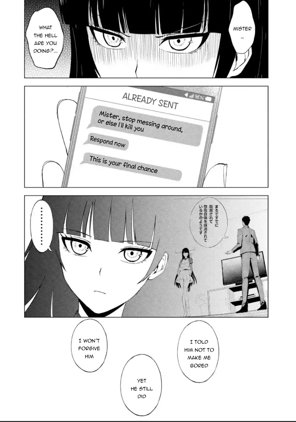 Ore no Genjitsu wa Renai Game?? ka to Omottara Inochigake no Game datta Chapter 51 Page 5