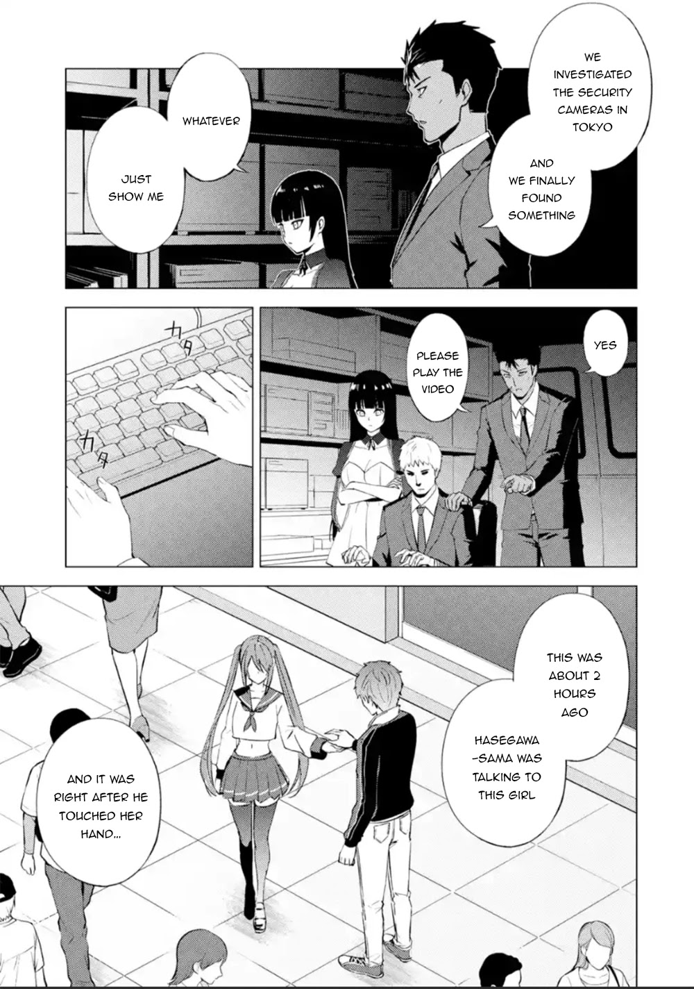 Ore no Genjitsu wa Renai Game?? ka to Omottara Inochigake no Game datta Chapter 51 Page 8