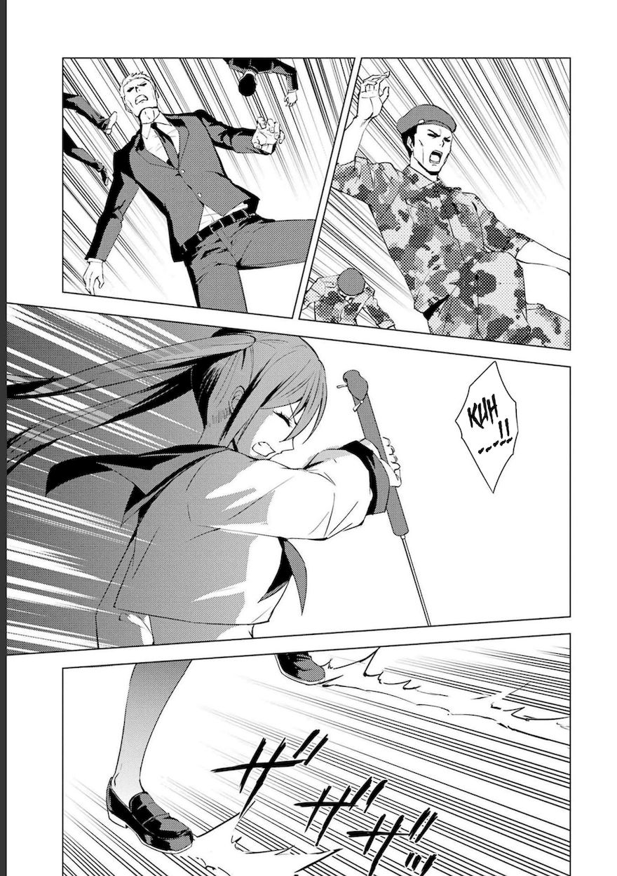 Ore no Genjitsu wa Renai Game?? ka to Omottara Inochigake no Game datta Chapter 52 Page 10
