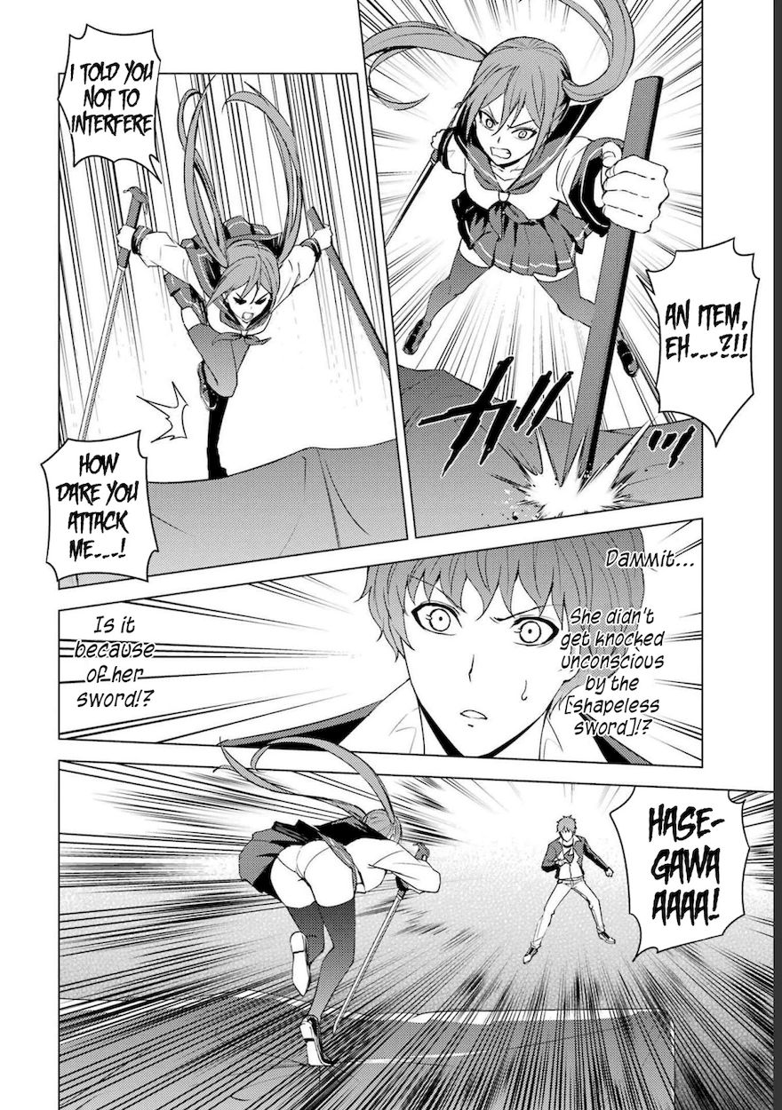 Ore no Genjitsu wa Renai Game?? ka to Omottara Inochigake no Game datta Chapter 52 Page 11
