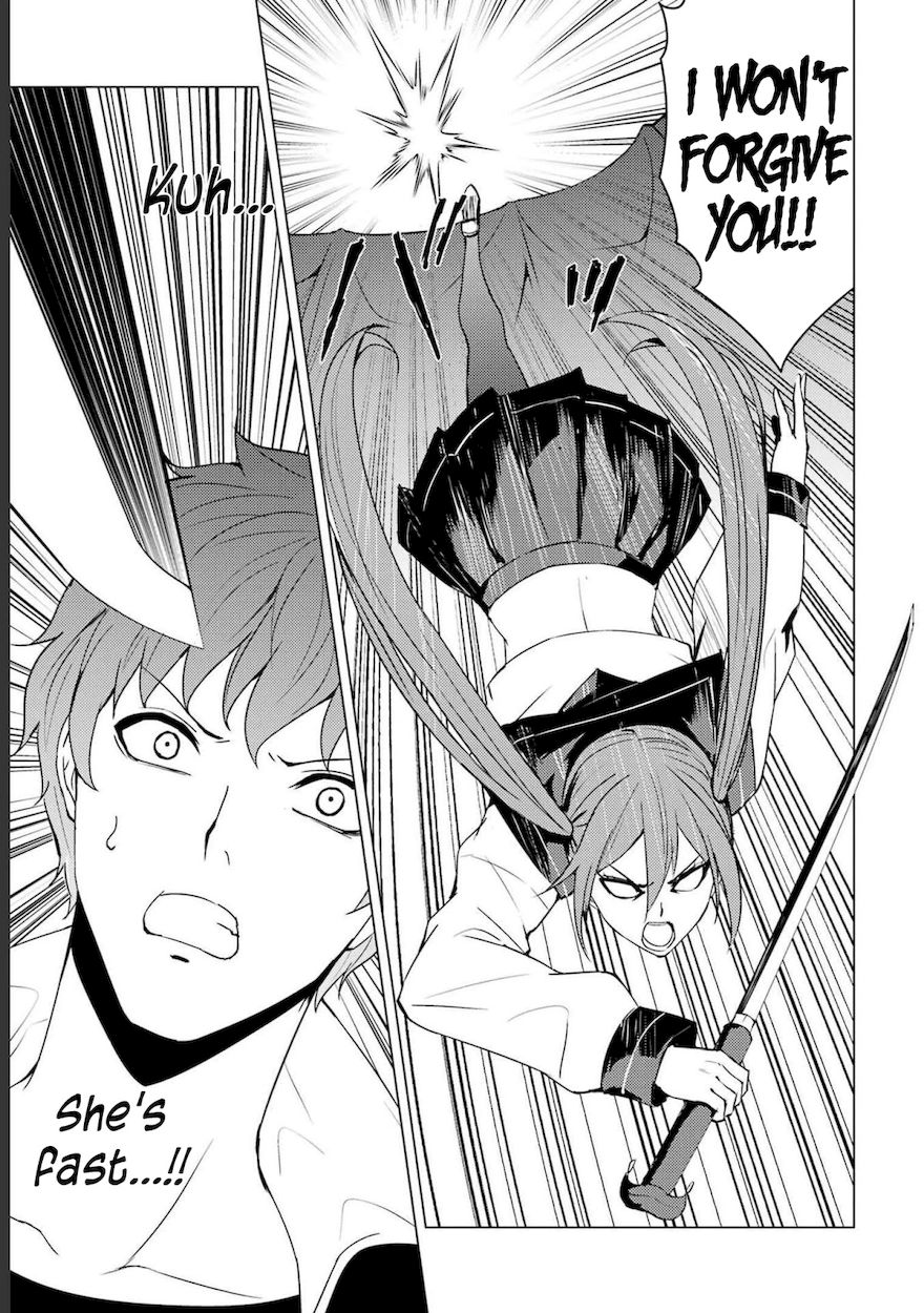 Ore no Genjitsu wa Renai Game?? ka to Omottara Inochigake no Game datta Chapter 52 Page 12