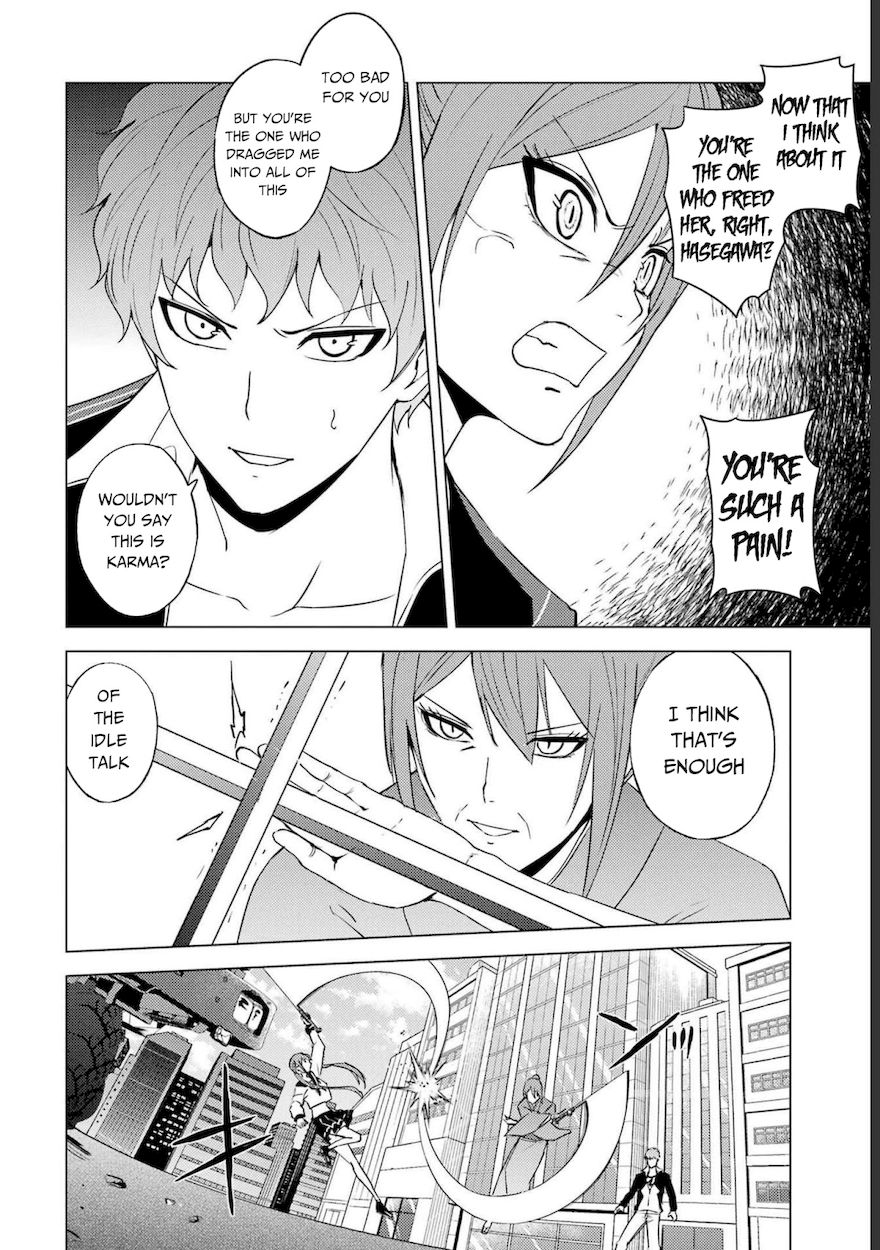 Ore no Genjitsu wa Renai Game?? ka to Omottara Inochigake no Game datta Chapter 52 Page 16