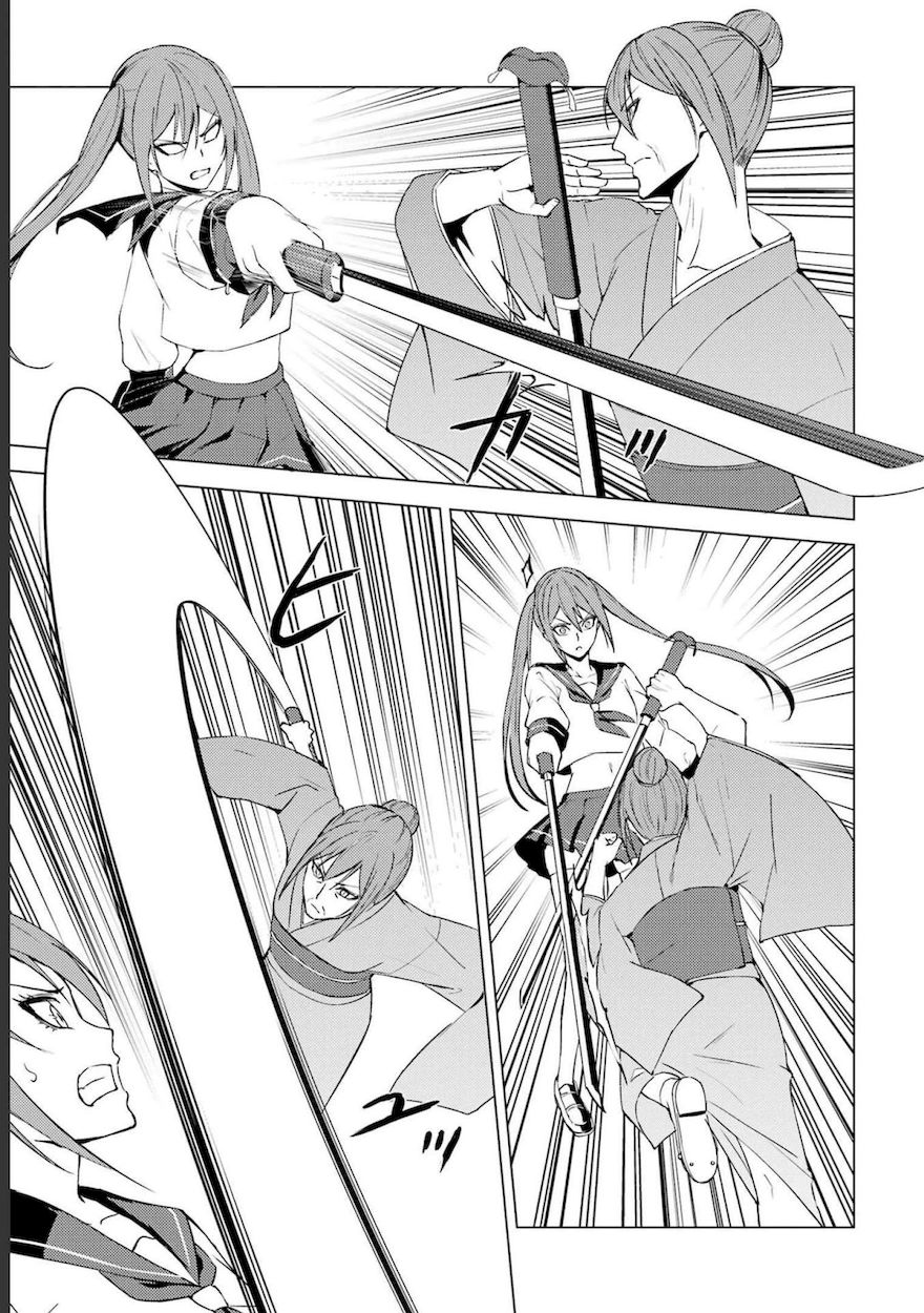 Ore no Genjitsu wa Renai Game?? ka to Omottara Inochigake no Game datta Chapter 52 Page 17