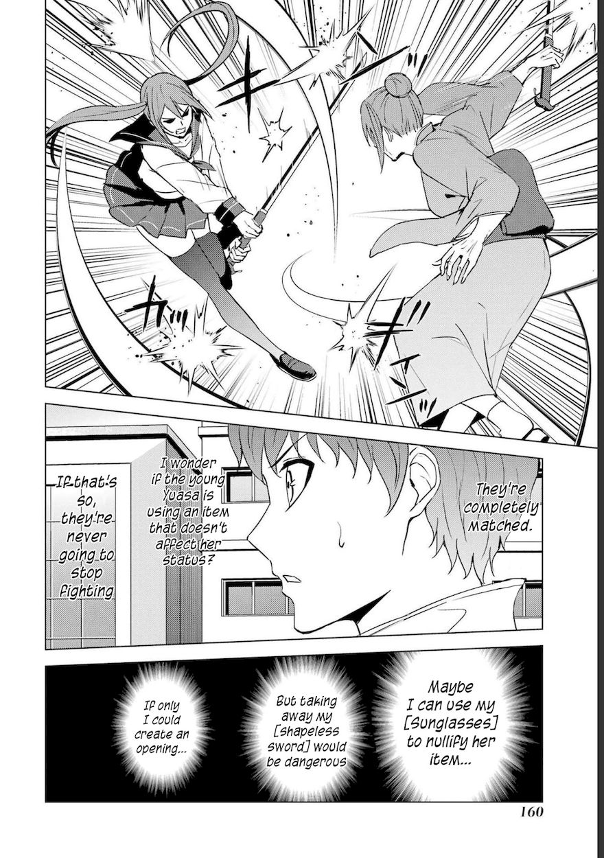 Ore no Genjitsu wa Renai Game?? ka to Omottara Inochigake no Game datta Chapter 52 Page 18