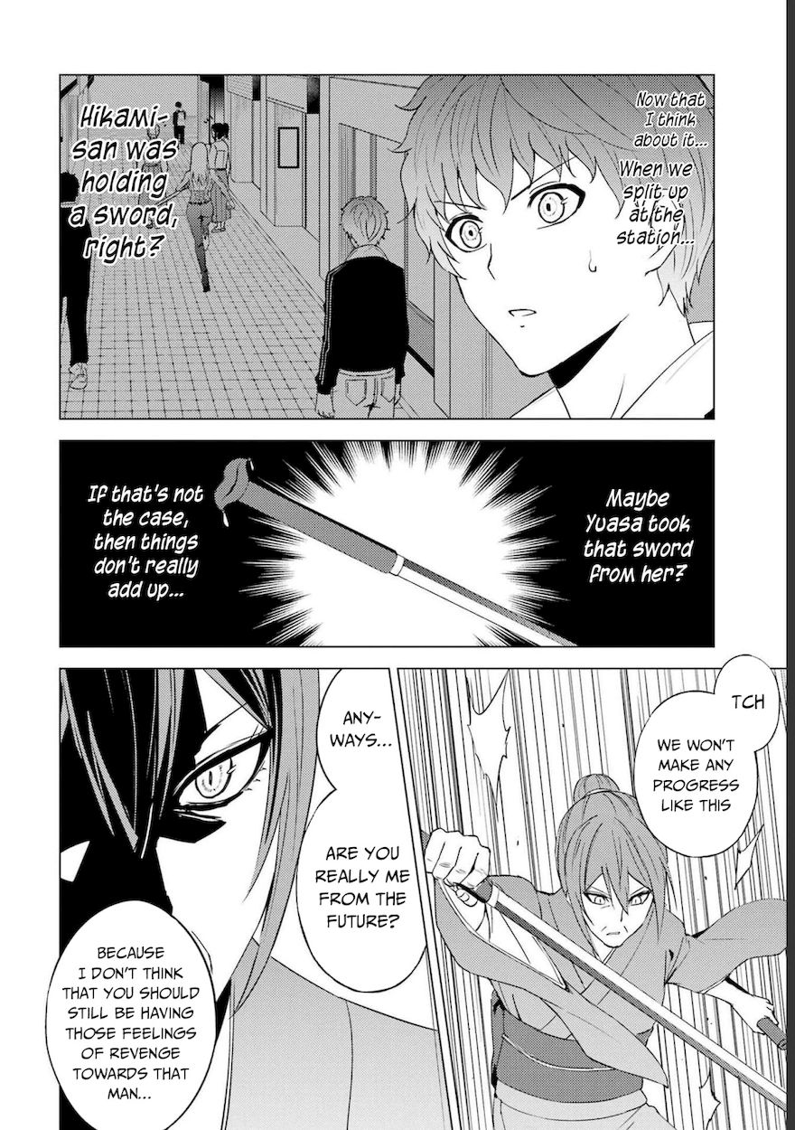 Ore no Genjitsu wa Renai Game?? ka to Omottara Inochigake no Game datta Chapter 52 Page 20