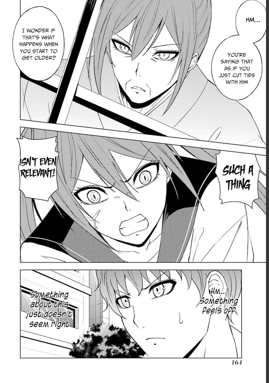Ore no Genjitsu wa Renai Game?? ka to Omottara Inochigake no Game datta Chapter 52 Page 22