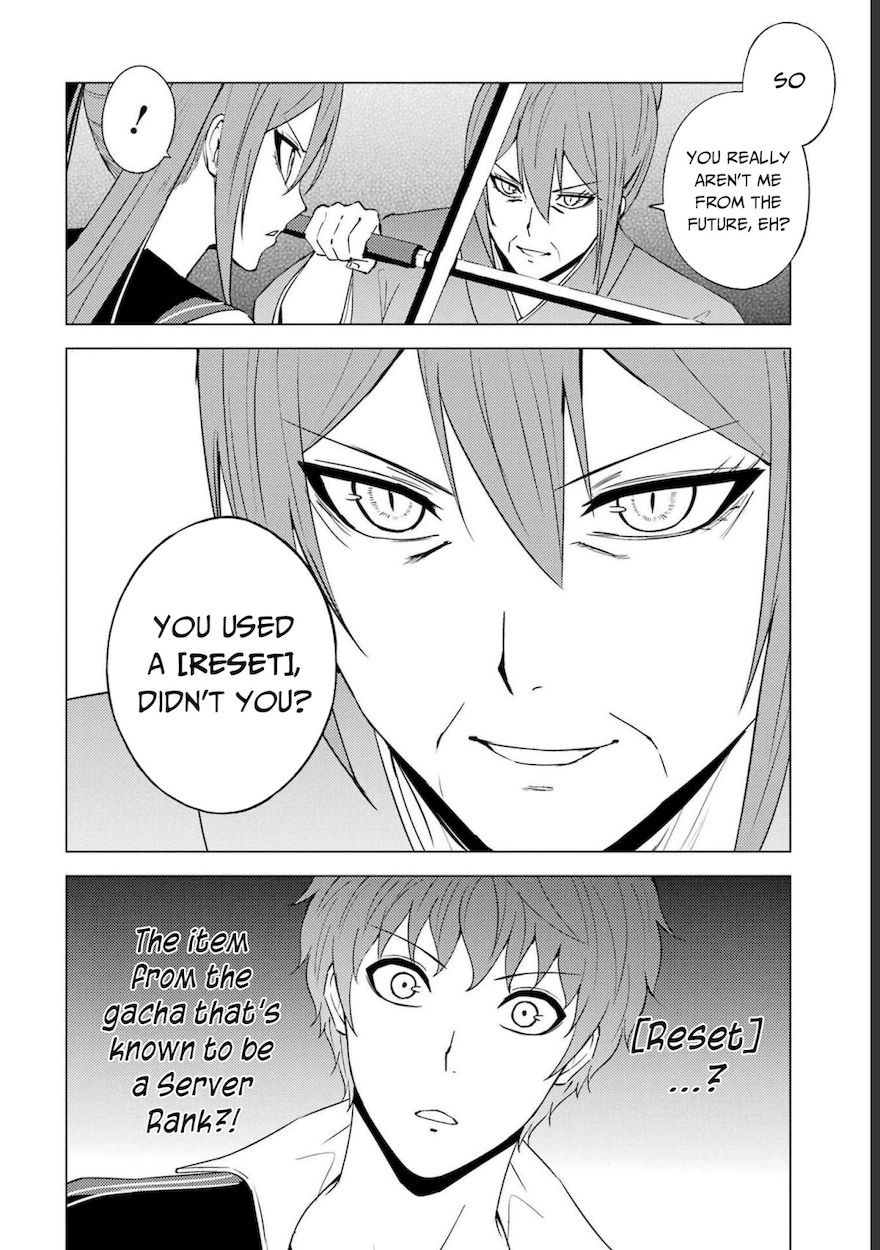 Ore no Genjitsu wa Renai Game?? ka to Omottara Inochigake no Game datta Chapter 52 Page 24