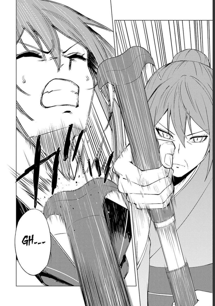 Ore no Genjitsu wa Renai Game?? ka to Omottara Inochigake no Game datta Chapter 52 Page 29