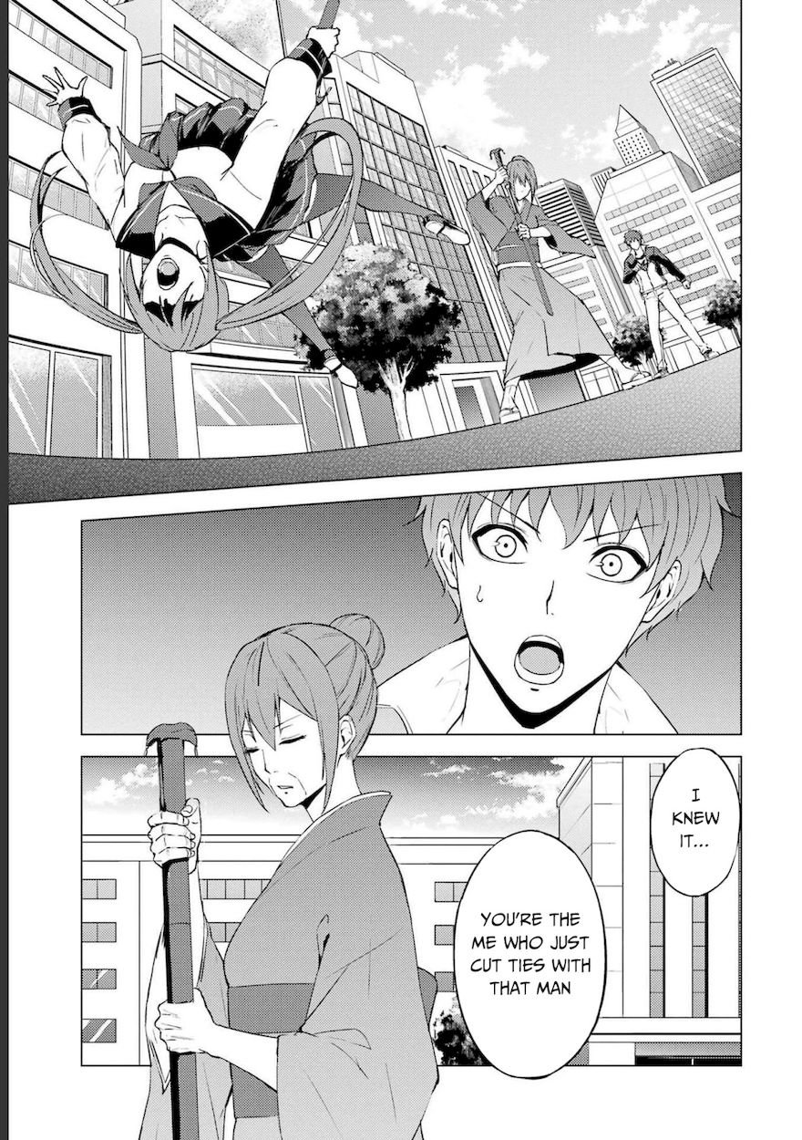 Ore no Genjitsu wa Renai Game?? ka to Omottara Inochigake no Game datta Chapter 52 Page 30
