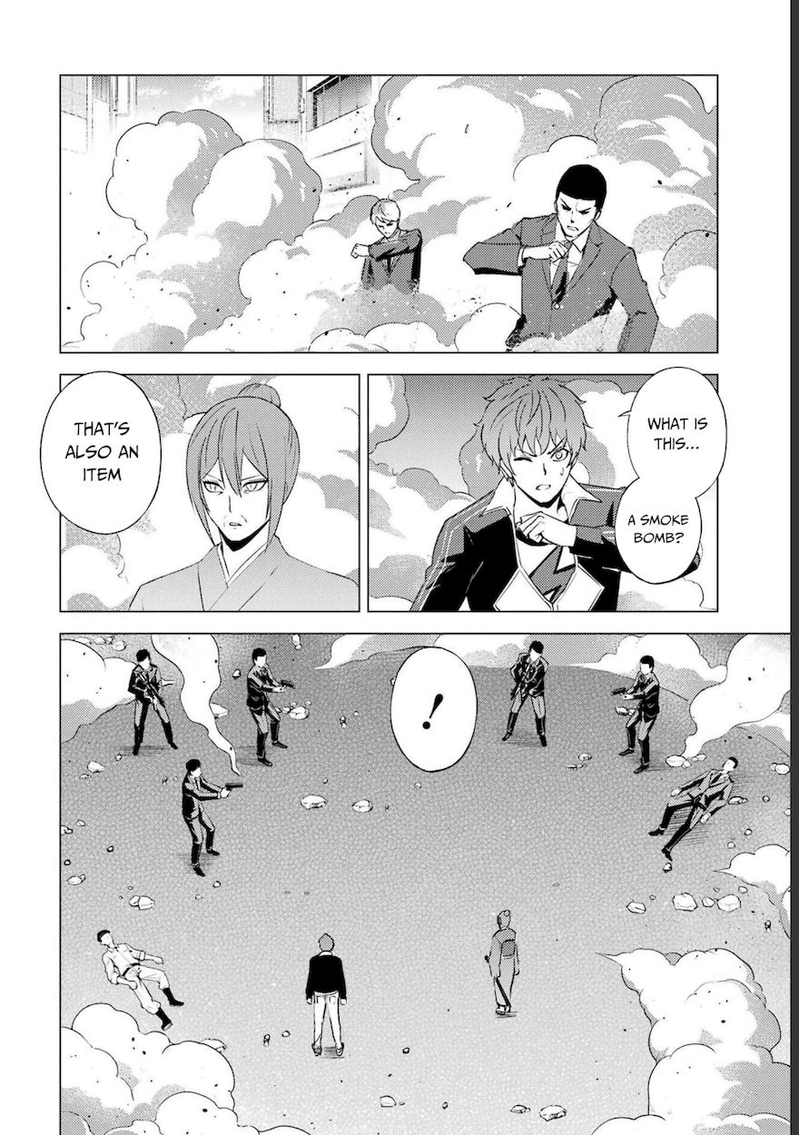 Ore no Genjitsu wa Renai Game?? ka to Omottara Inochigake no Game datta Chapter 52 Page 37