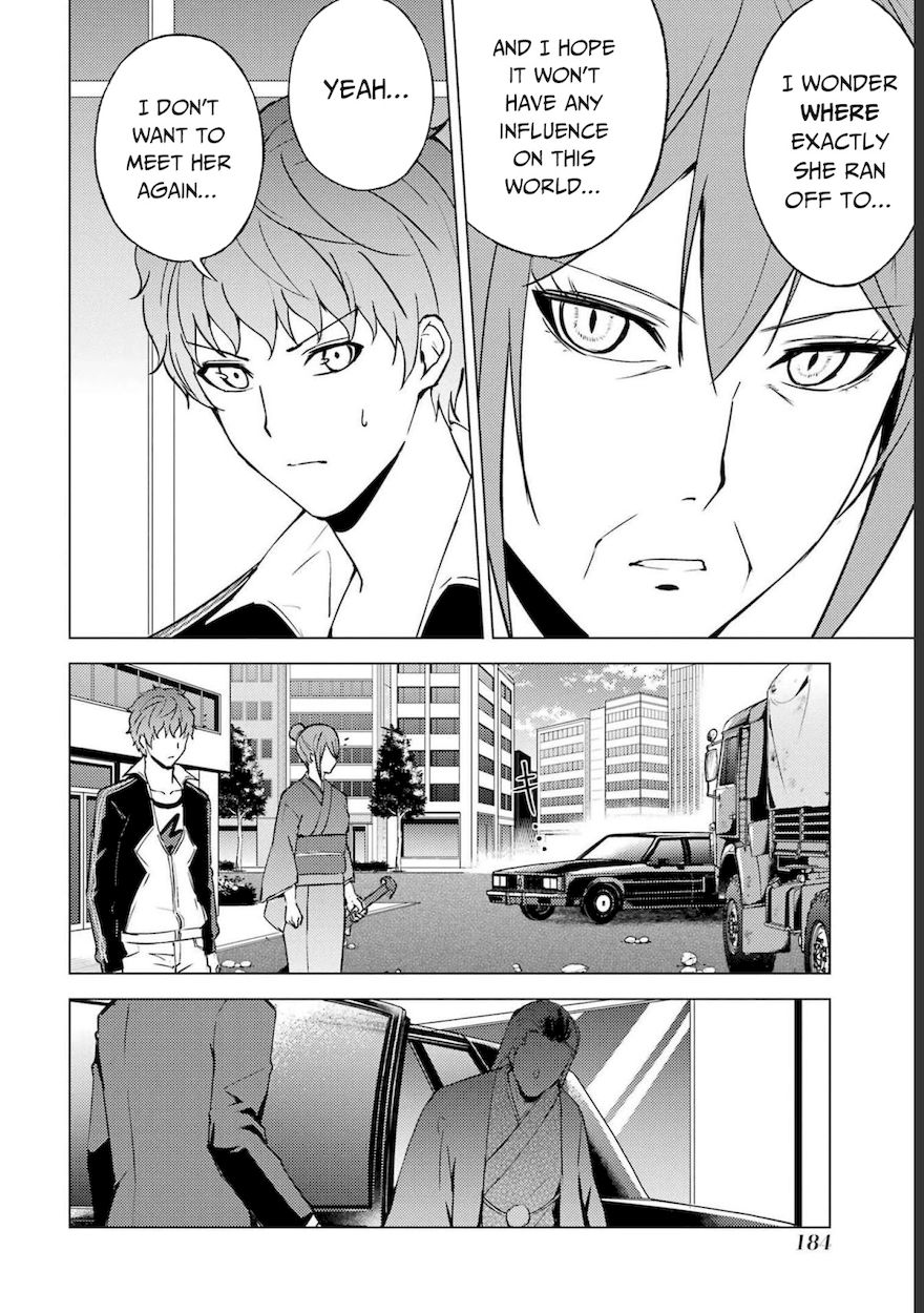 Ore no Genjitsu wa Renai Game?? ka to Omottara Inochigake no Game datta Chapter 52 Page 41