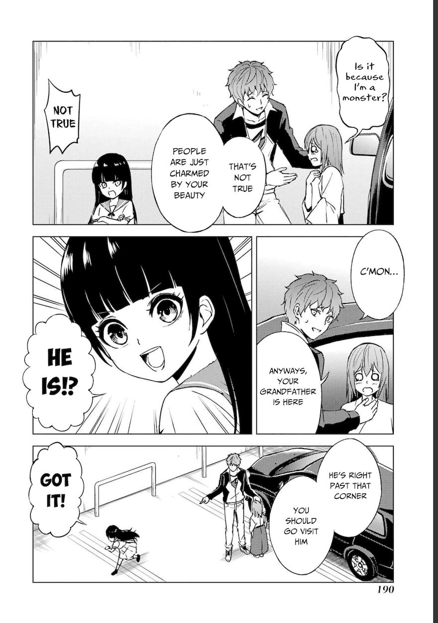 Ore no Genjitsu wa Renai Game?? ka to Omottara Inochigake no Game datta Chapter 52 Page 47