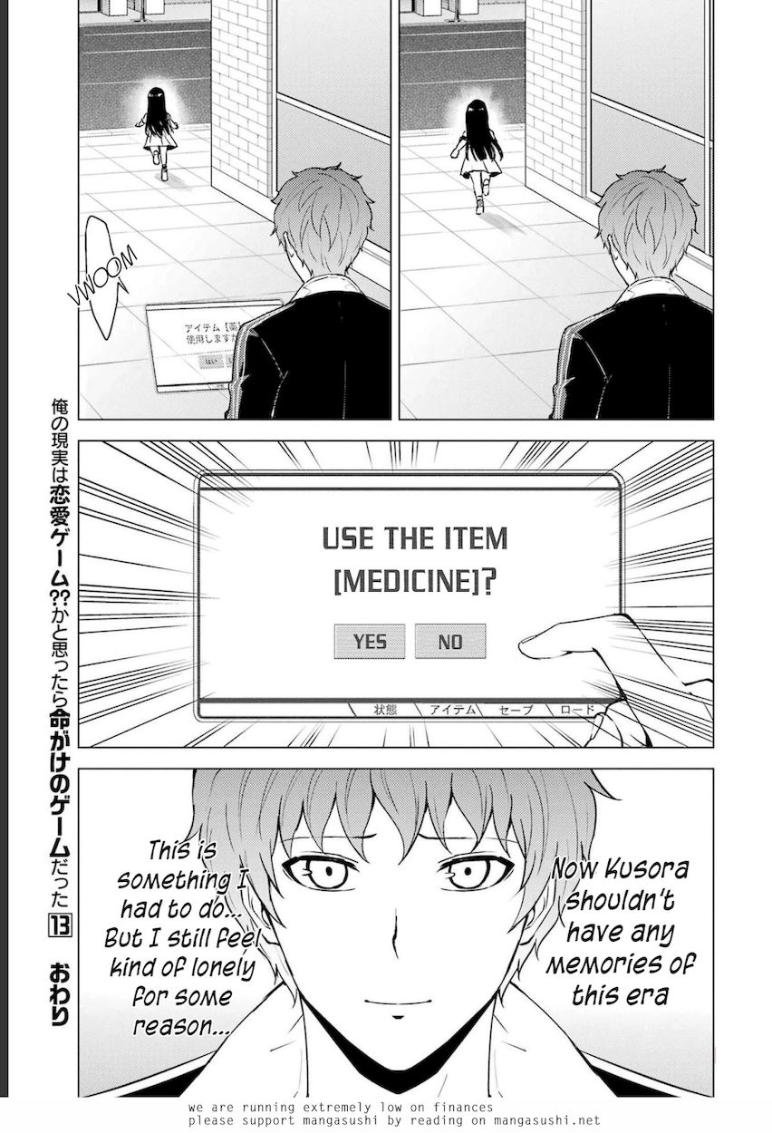 Ore no Genjitsu wa Renai Game?? ka to Omottara Inochigake no Game datta Chapter 52 Page 48