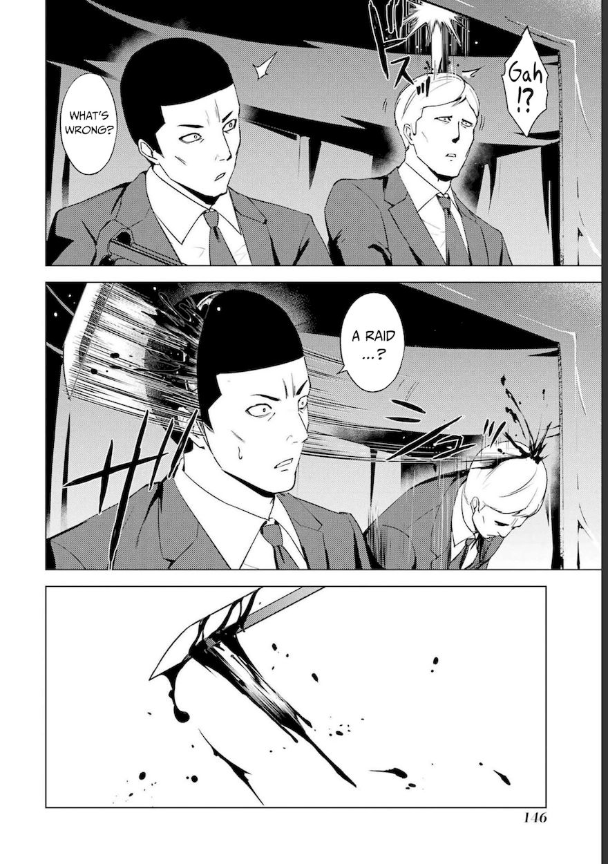 Ore no Genjitsu wa Renai Game?? ka to Omottara Inochigake no Game datta Chapter 52 Page 5