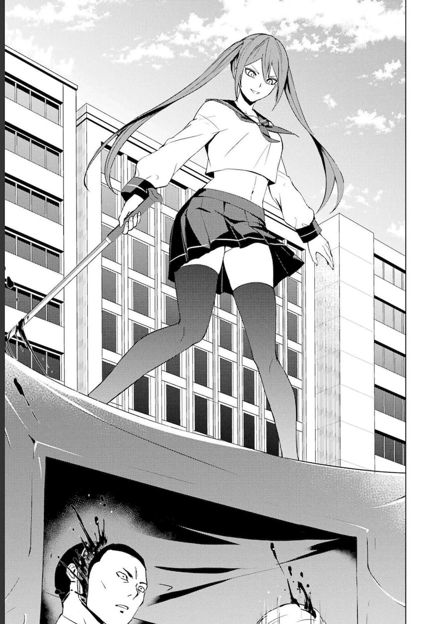 Ore no Genjitsu wa Renai Game?? ka to Omottara Inochigake no Game datta Chapter 52 Page 6
