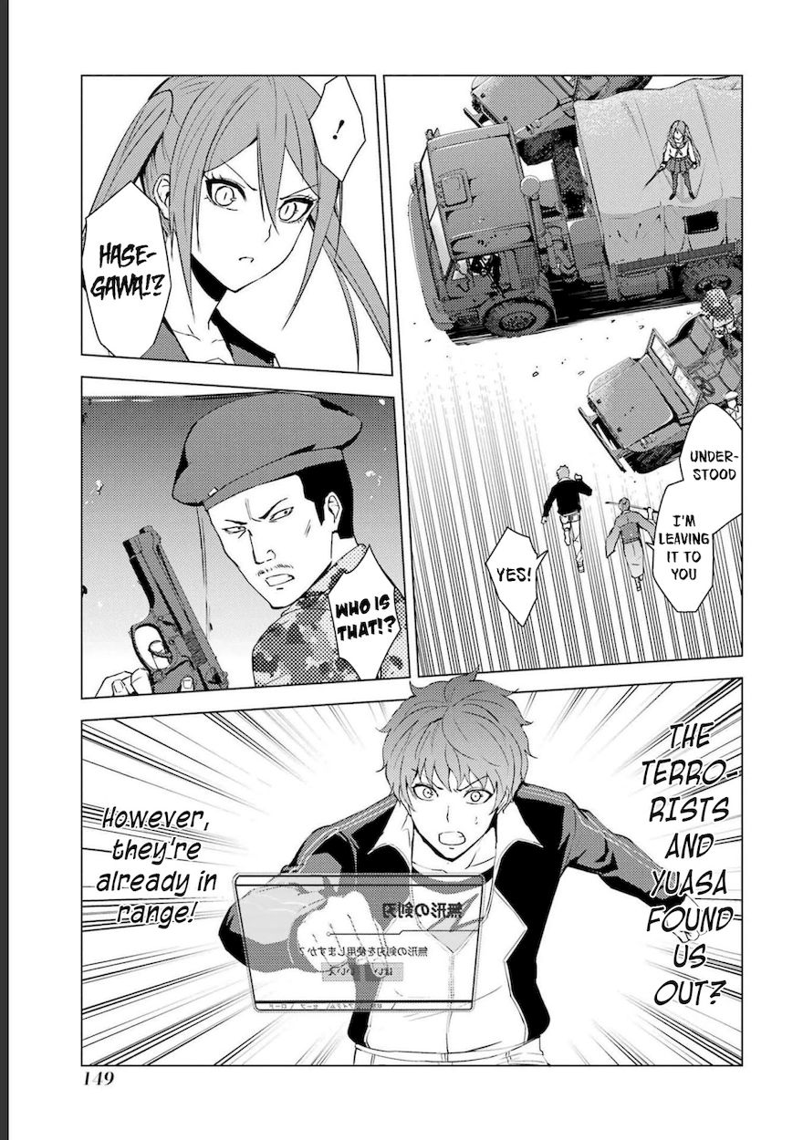 Ore no Genjitsu wa Renai Game?? ka to Omottara Inochigake no Game datta Chapter 52 Page 8