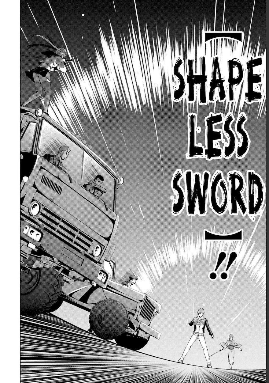 Ore no Genjitsu wa Renai Game?? ka to Omottara Inochigake no Game datta Chapter 52 Page 9