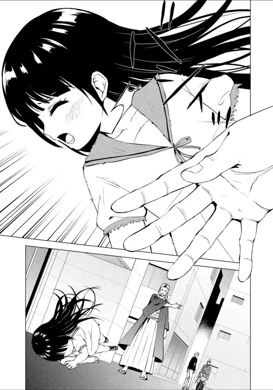 Ore no Genjitsu wa Renai Game?? ka to Omottara Inochigake no Game datta Chapter 53 Page 10
