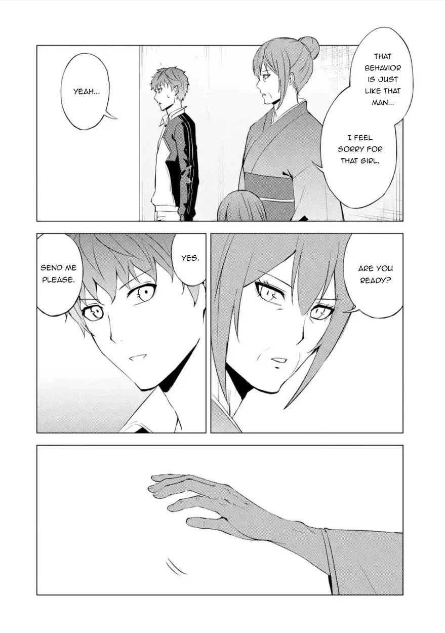 Ore no Genjitsu wa Renai Game?? ka to Omottara Inochigake no Game datta Chapter 53 Page 13