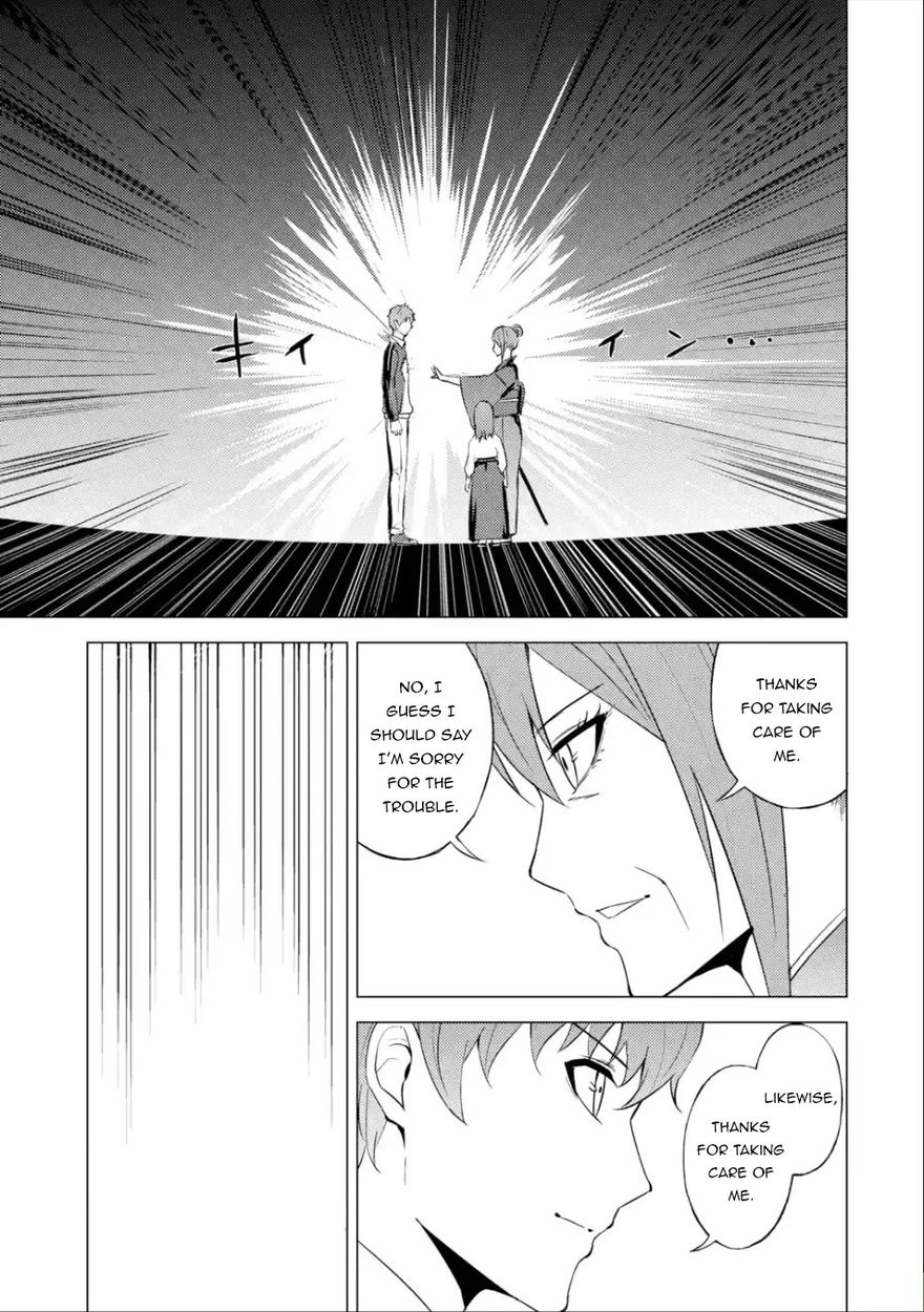 Ore no Genjitsu wa Renai Game?? ka to Omottara Inochigake no Game datta Chapter 53 Page 14