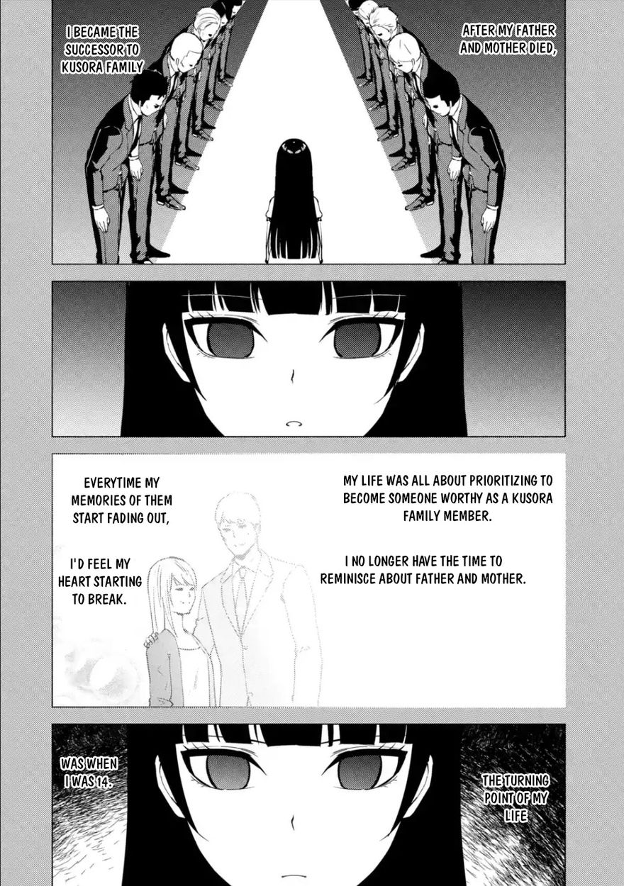 Ore no Genjitsu wa Renai Game?? ka to Omottara Inochigake no Game datta Chapter 53 Page 17