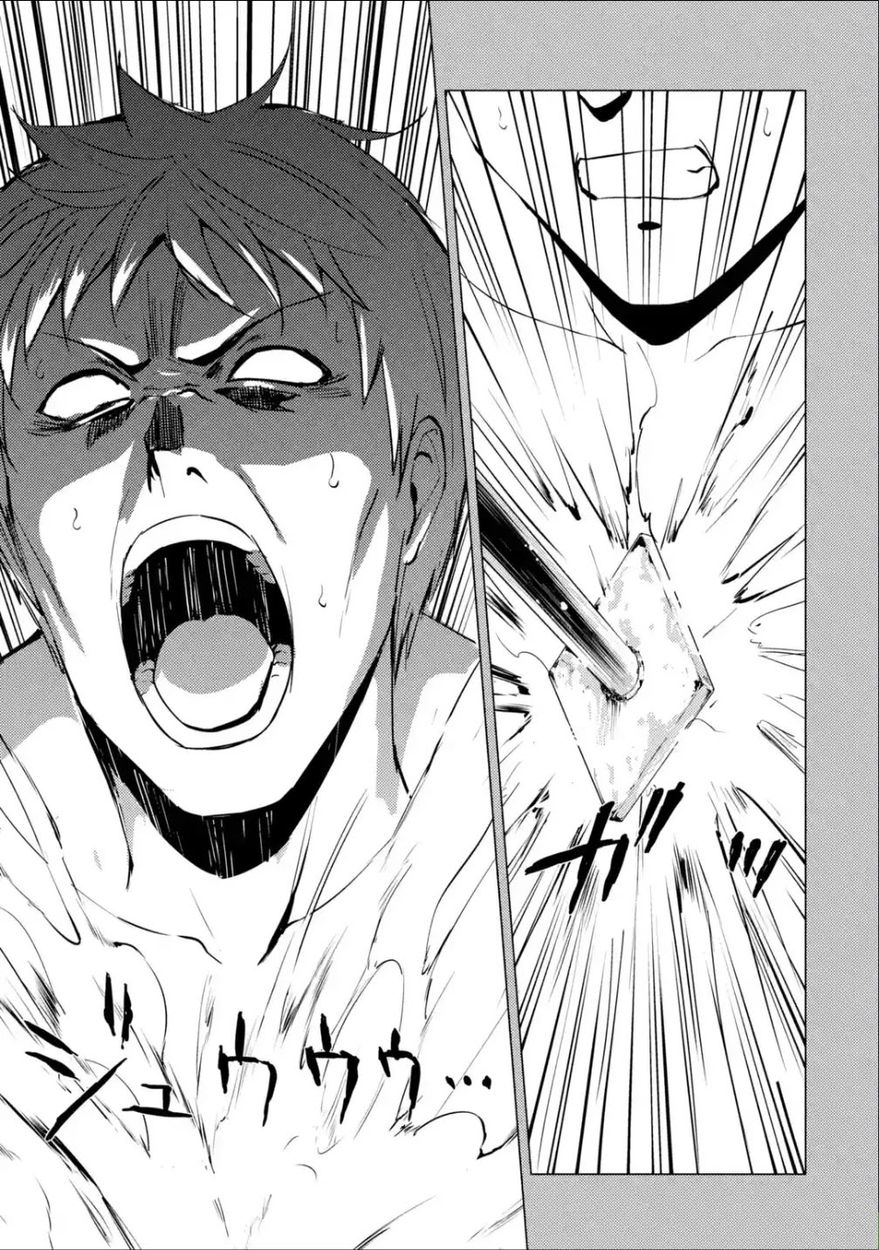 Ore no Genjitsu wa Renai Game?? ka to Omottara Inochigake no Game datta Chapter 53 Page 20