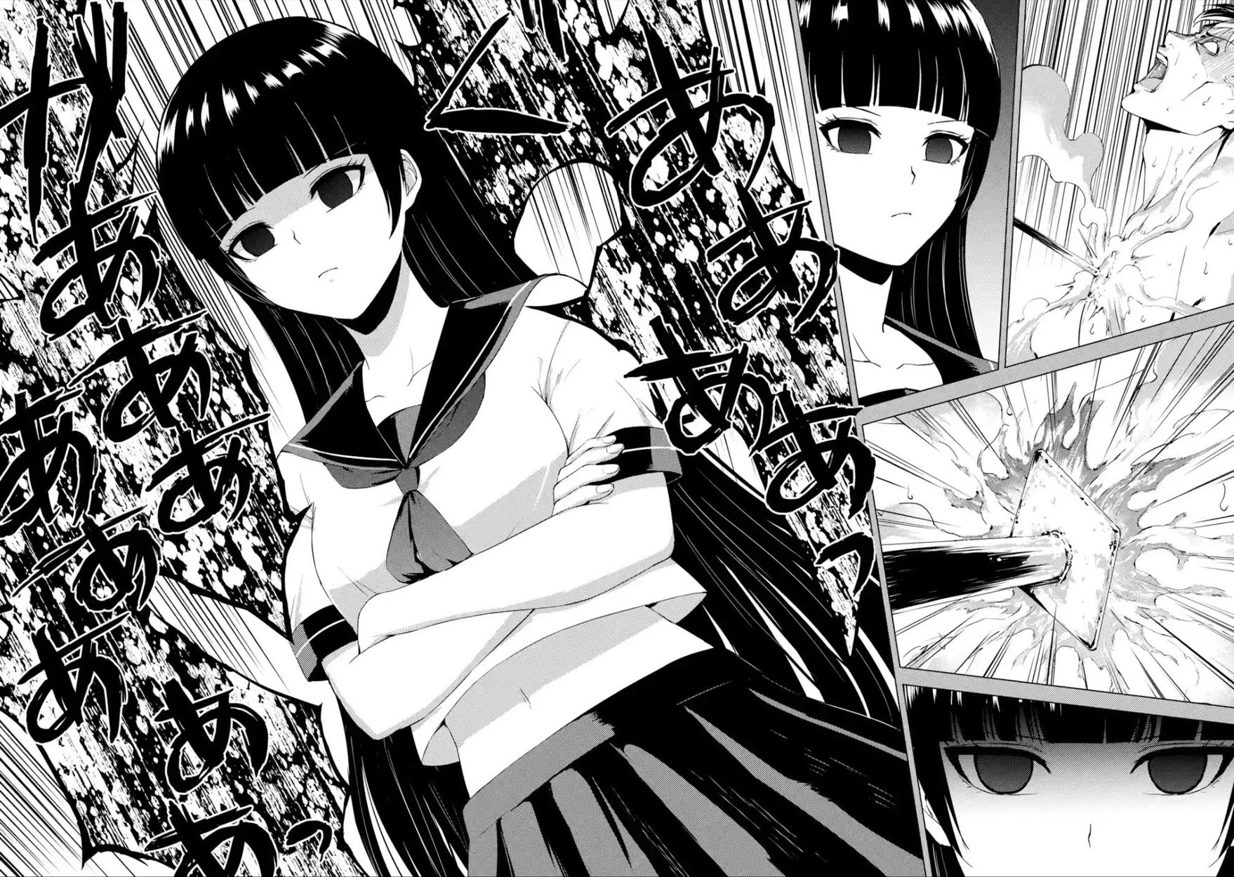Ore no Genjitsu wa Renai Game?? ka to Omottara Inochigake no Game datta Chapter 53 Page 21