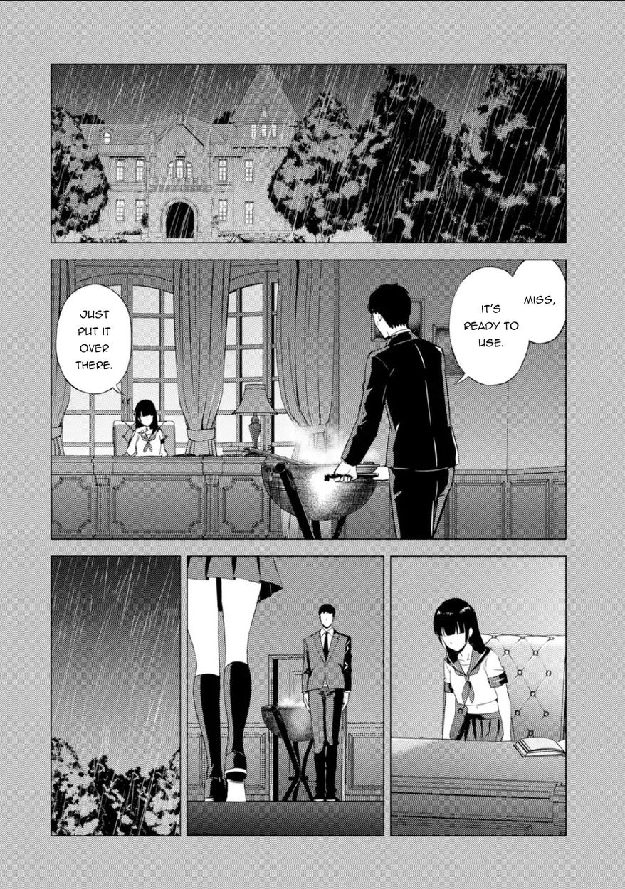 Ore no Genjitsu wa Renai Game?? ka to Omottara Inochigake no Game datta Chapter 53 Page 23