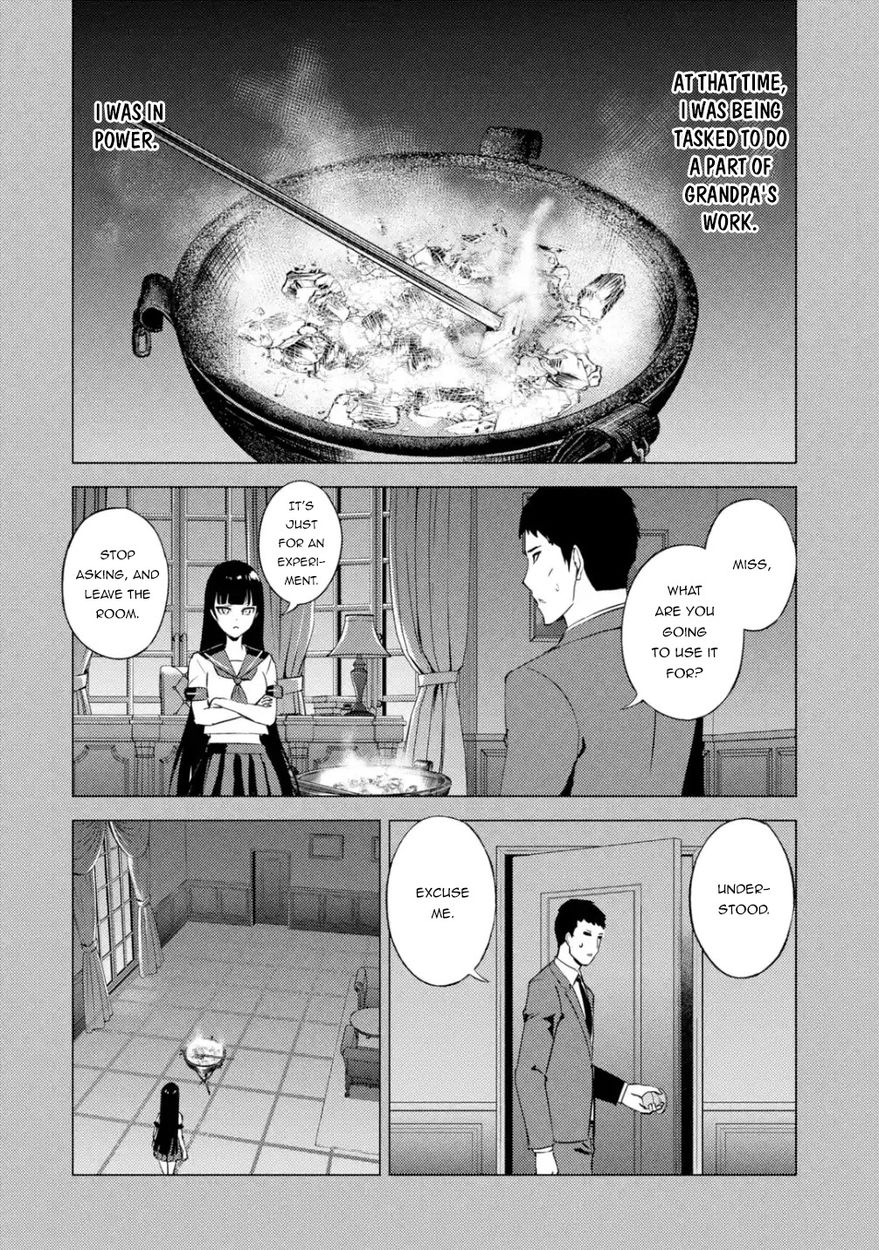 Ore no Genjitsu wa Renai Game?? ka to Omottara Inochigake no Game datta Chapter 53 Page 25