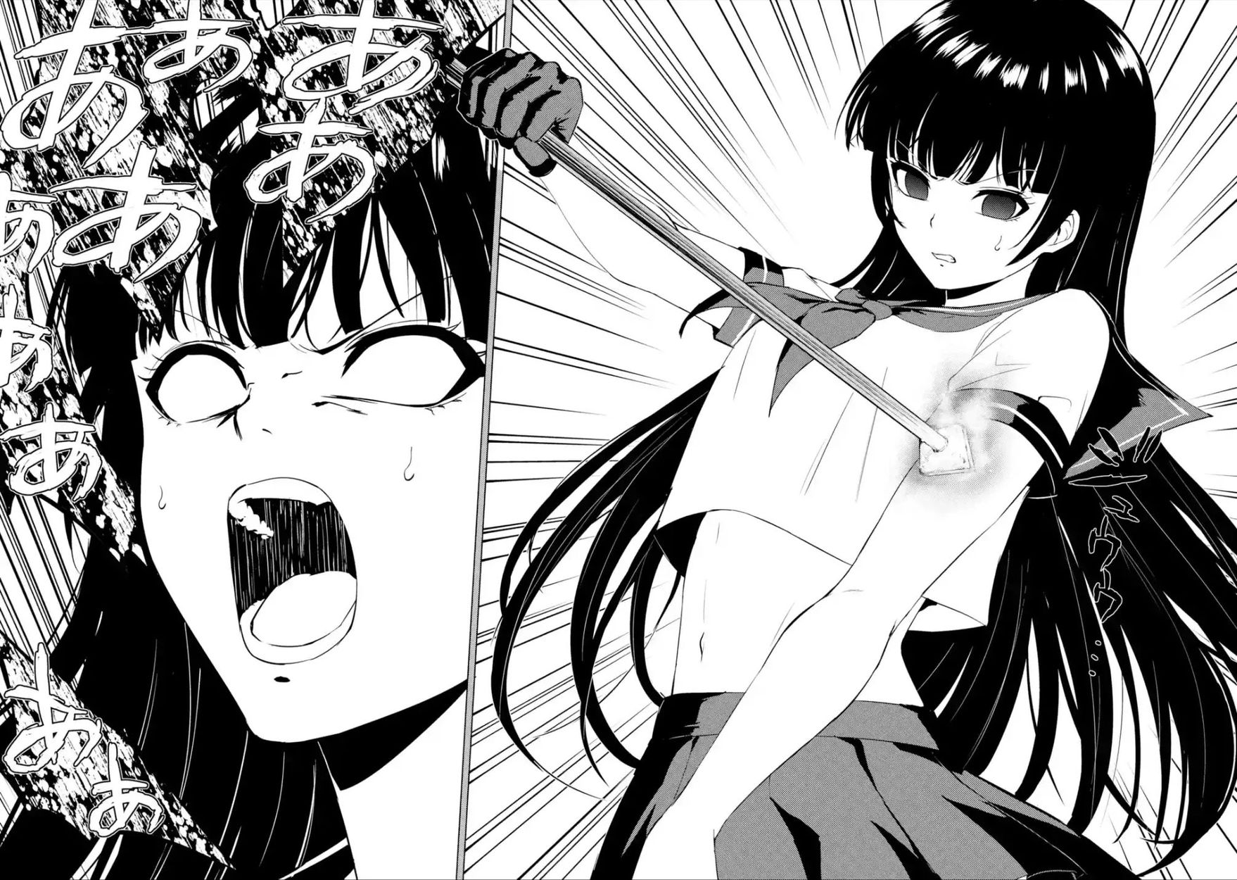 Ore no Genjitsu wa Renai Game?? ka to Omottara Inochigake no Game datta Chapter 53 Page 27