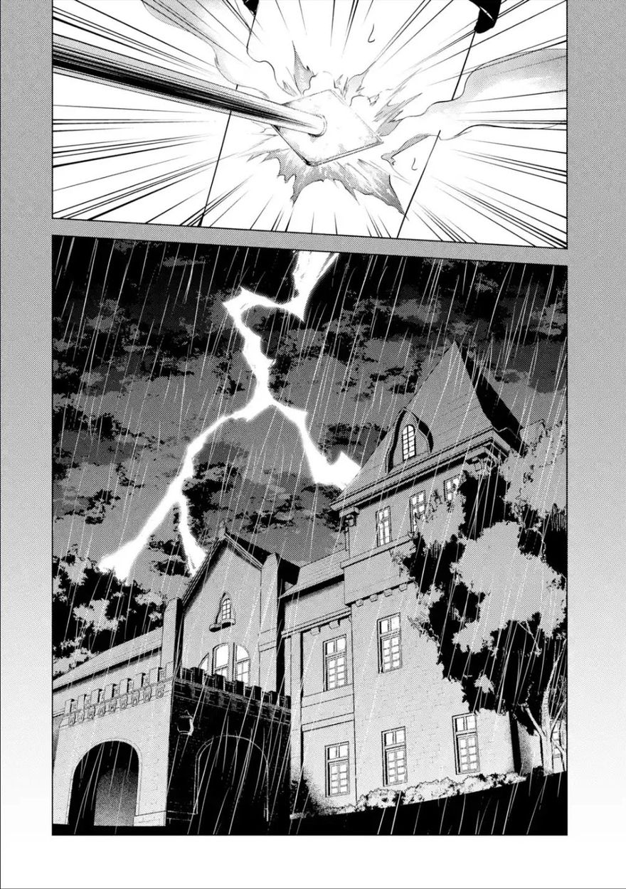 Ore no Genjitsu wa Renai Game?? ka to Omottara Inochigake no Game datta Chapter 53 Page 28