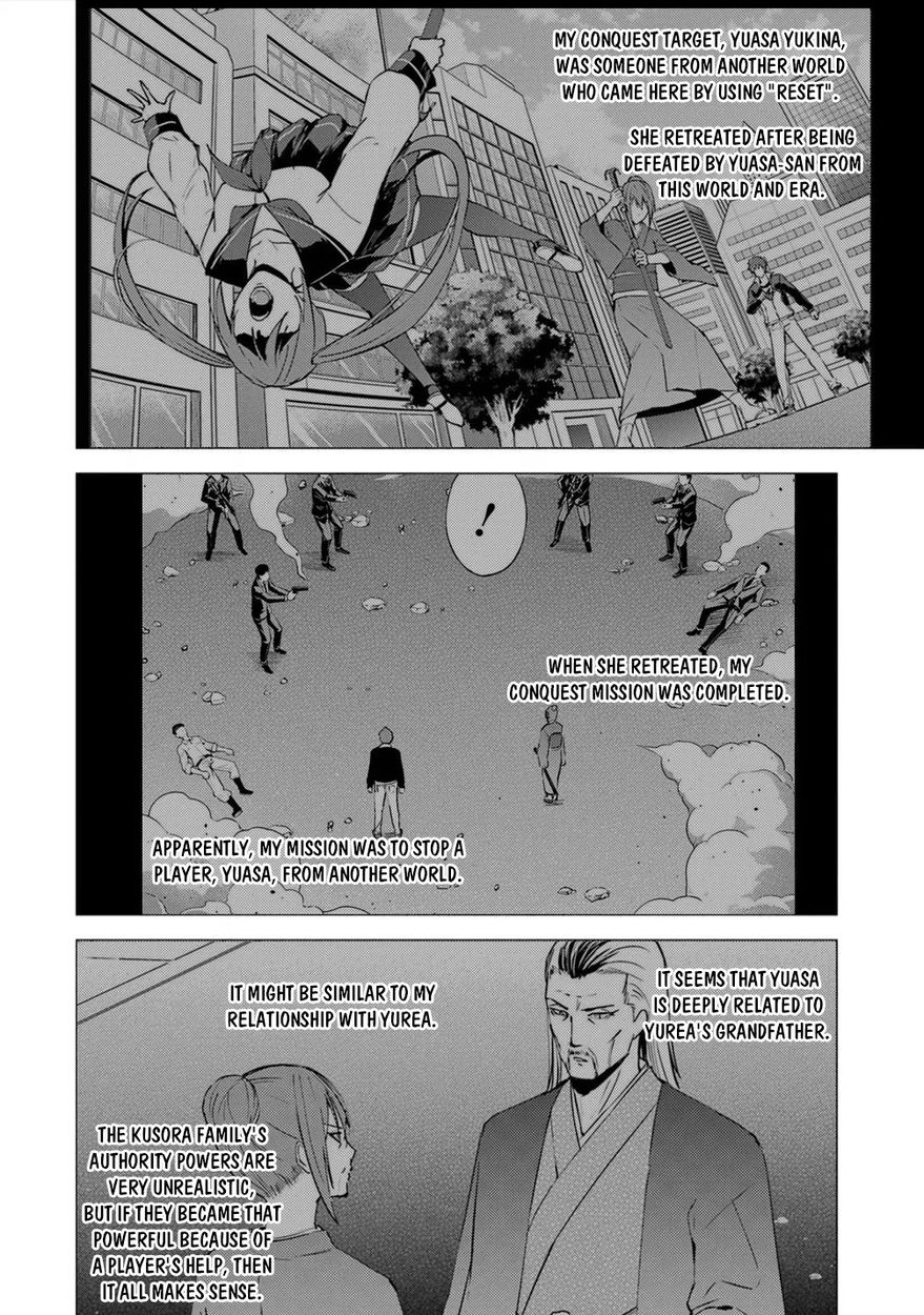 Ore no Genjitsu wa Renai Game?? ka to Omottara Inochigake no Game datta Chapter 53 Page 3