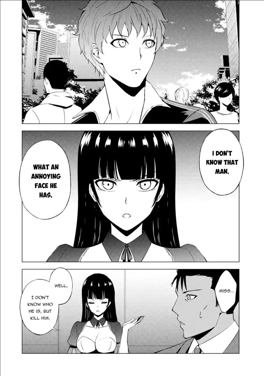 Ore no Genjitsu wa Renai Game?? ka to Omottara Inochigake no Game datta Chapter 53 Page 32