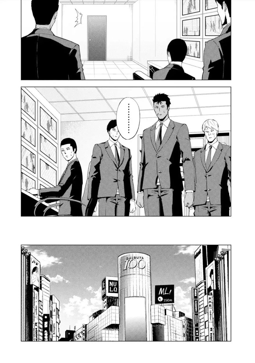 Ore no Genjitsu wa Renai Game?? ka to Omottara Inochigake no Game datta Chapter 53 Page 34