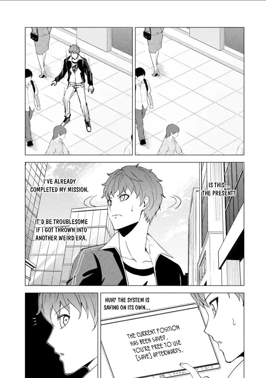 Ore no Genjitsu wa Renai Game?? ka to Omottara Inochigake no Game datta Chapter 53 Page 35