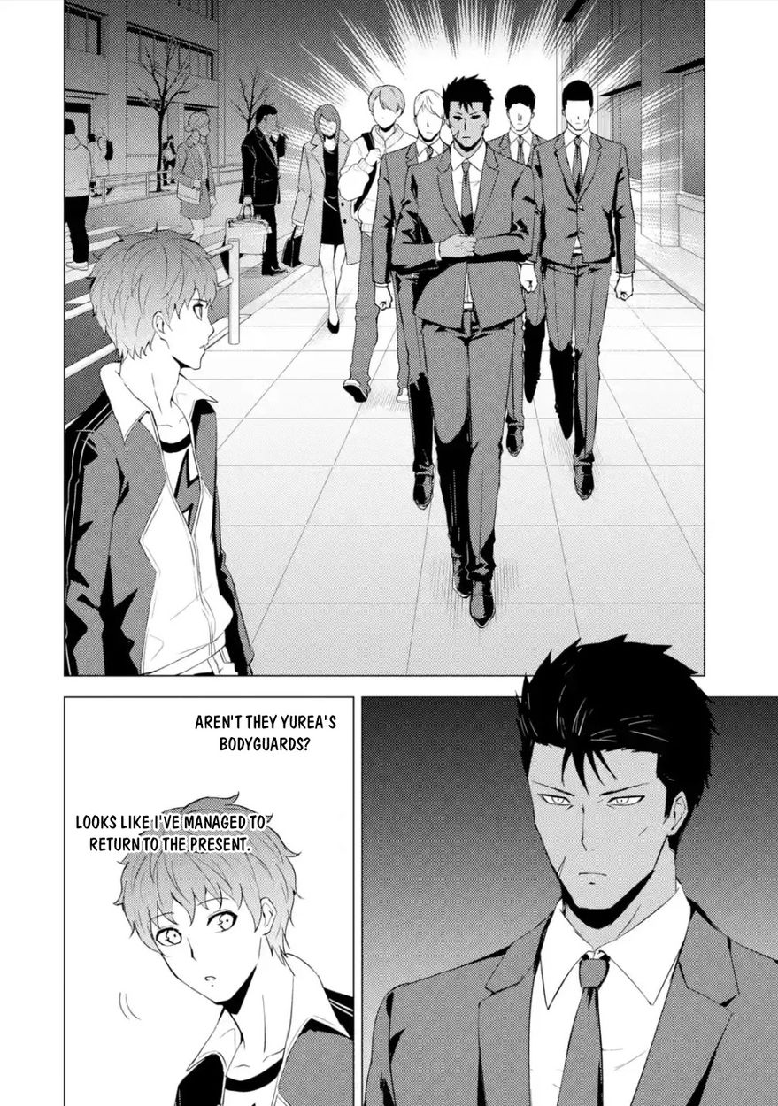 Ore no Genjitsu wa Renai Game?? ka to Omottara Inochigake no Game datta Chapter 53 Page 36