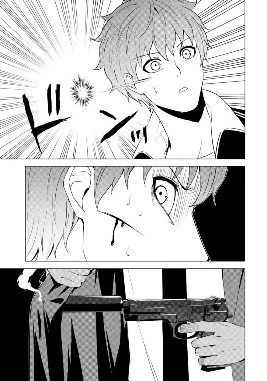 Ore no Genjitsu wa Renai Game?? ka to Omottara Inochigake no Game datta Chapter 53 Page 37