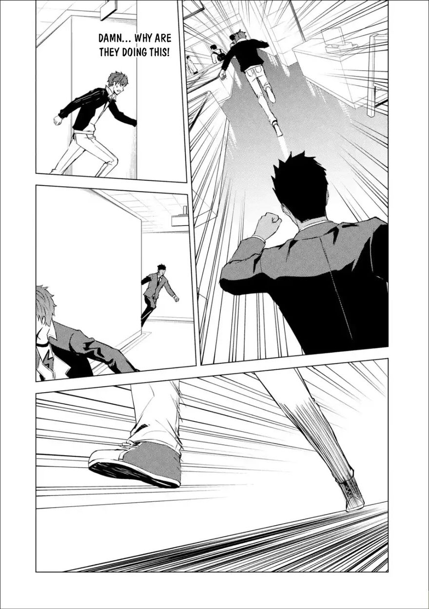 Ore no Genjitsu wa Renai Game?? ka to Omottara Inochigake no Game datta Chapter 53 Page 40