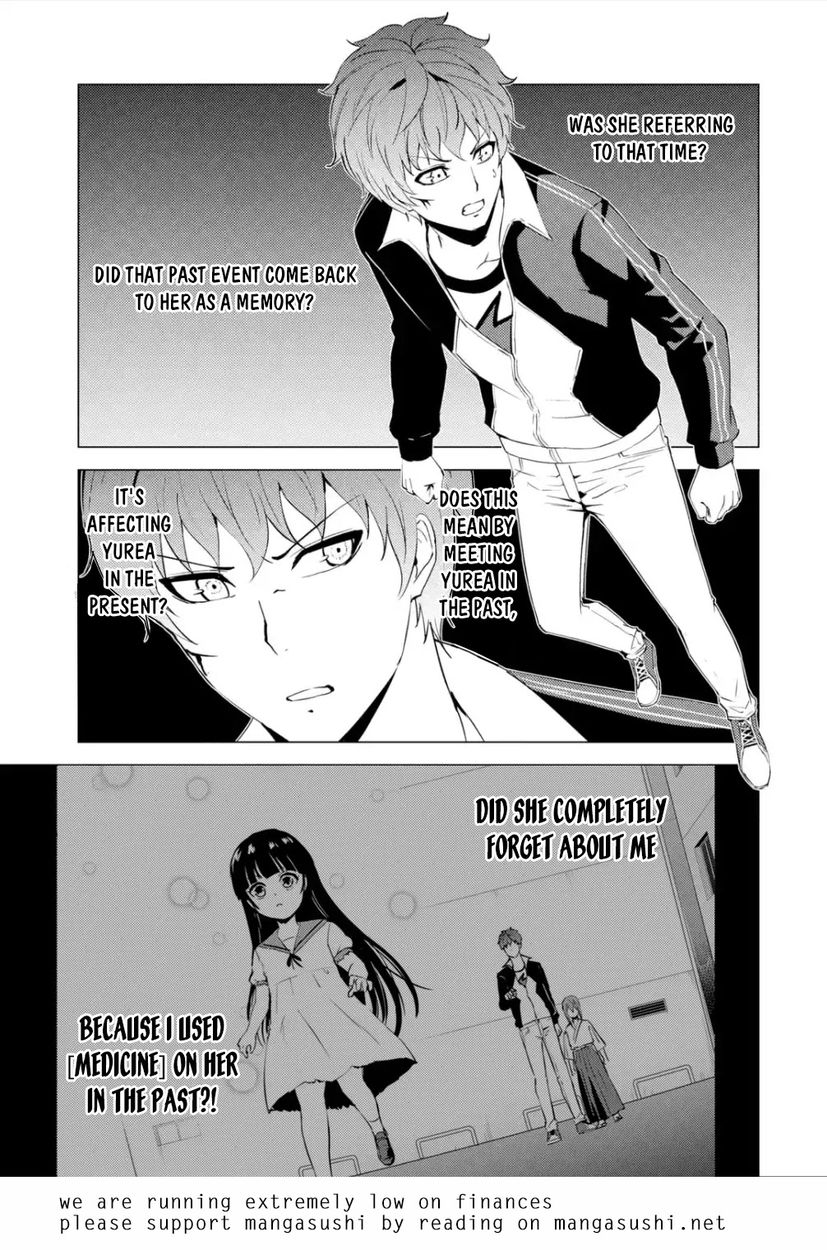 Ore no Genjitsu wa Renai Game?? ka to Omottara Inochigake no Game datta Chapter 53 Page 47