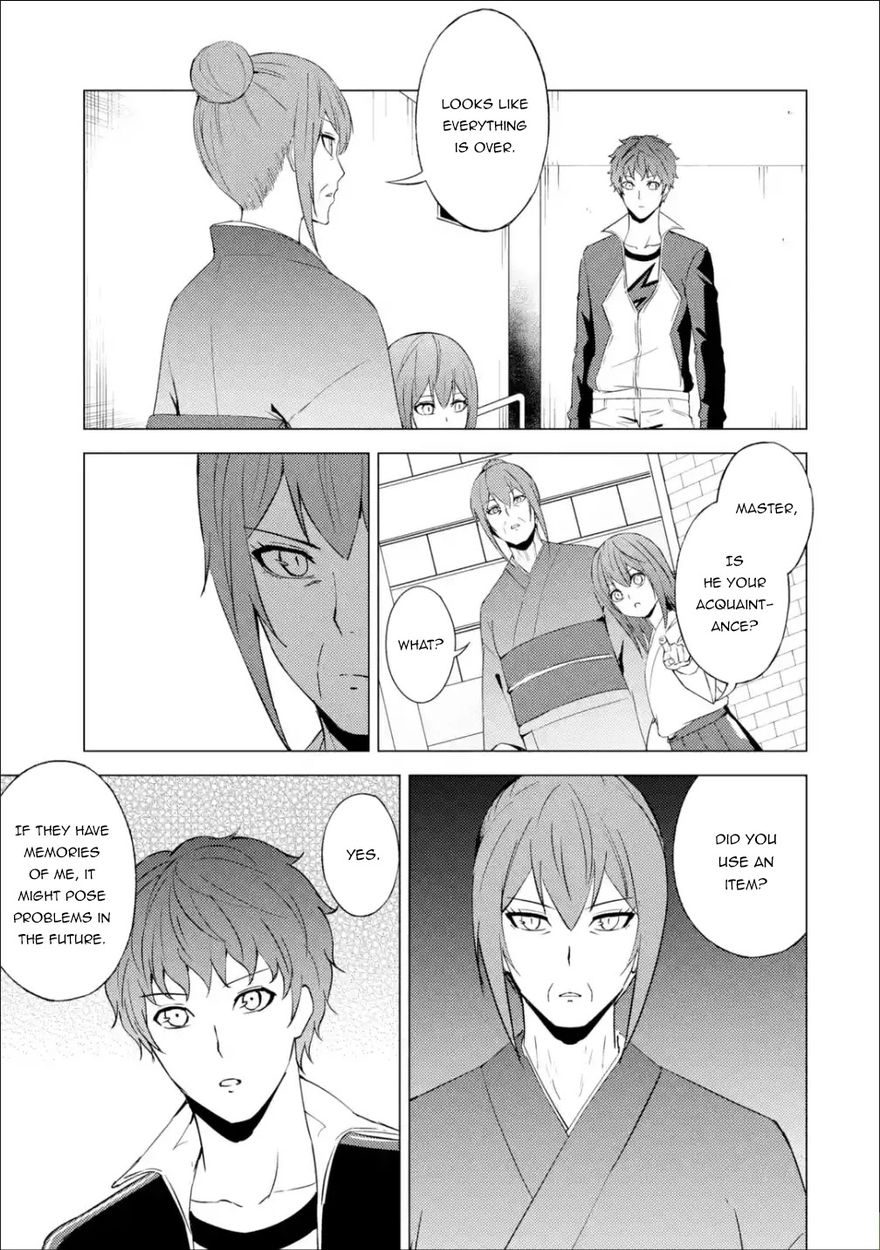 Ore no Genjitsu wa Renai Game?? ka to Omottara Inochigake no Game datta Chapter 53 Page 8