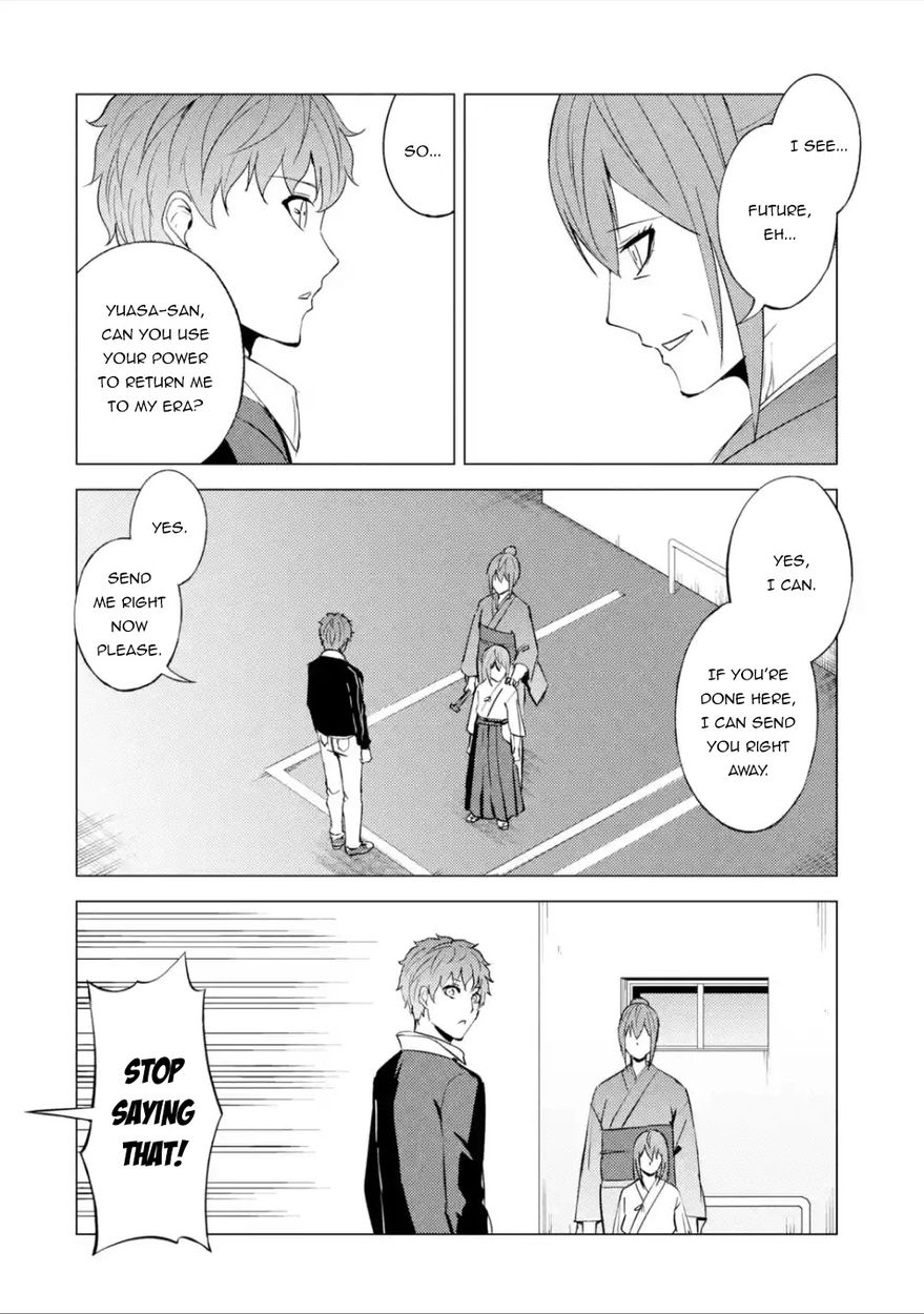 Ore no Genjitsu wa Renai Game?? ka to Omottara Inochigake no Game datta Chapter 53 Page 9