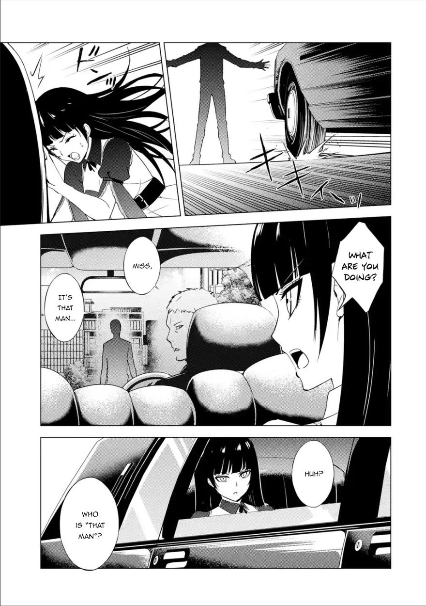 Ore no Genjitsu wa Renai Game?? ka to Omottara Inochigake no Game datta Chapter 54 Page 10