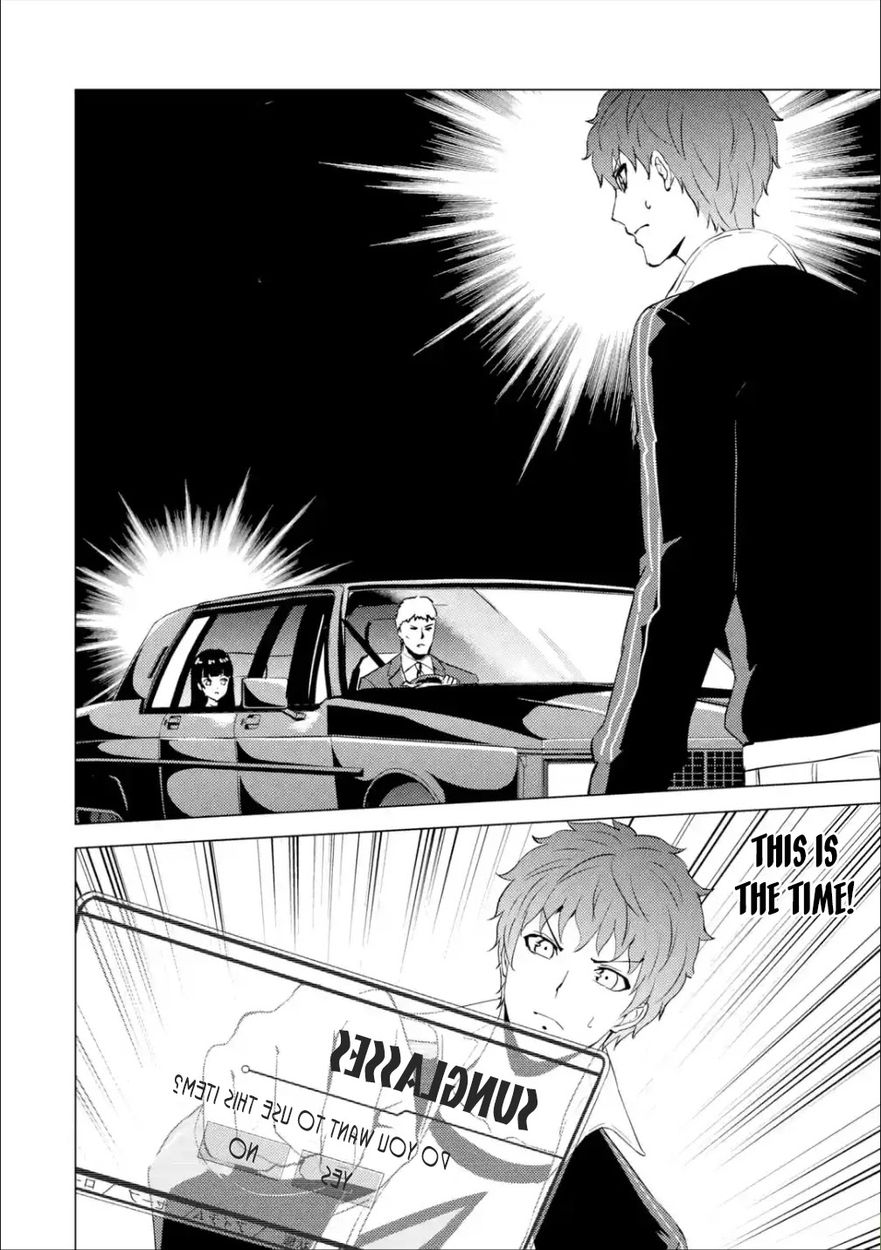 Ore no Genjitsu wa Renai Game?? ka to Omottara Inochigake no Game datta Chapter 54 Page 11