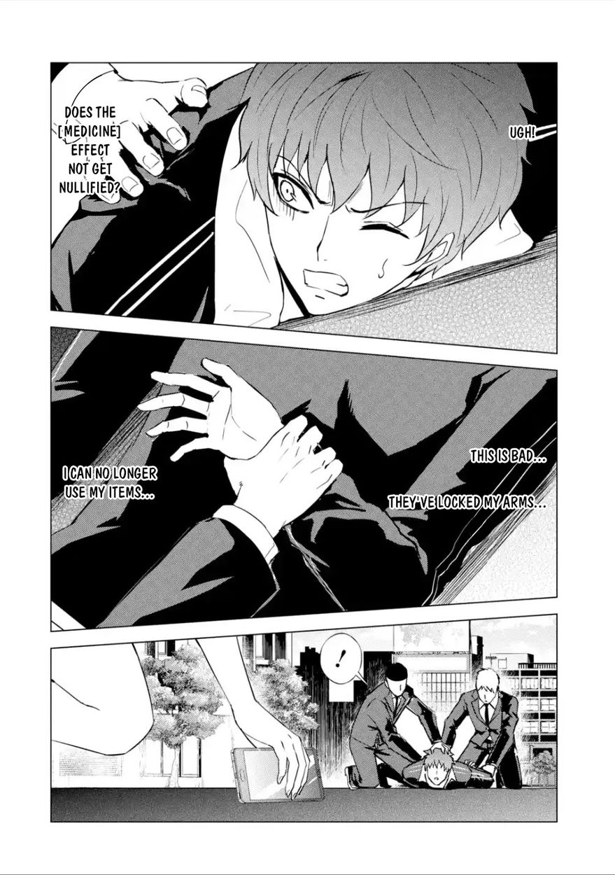 Ore no Genjitsu wa Renai Game?? ka to Omottara Inochigake no Game datta Chapter 54 Page 16