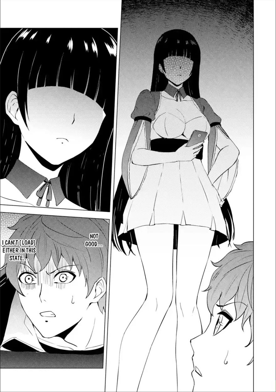 Ore no Genjitsu wa Renai Game?? ka to Omottara Inochigake no Game datta Chapter 54 Page 17
