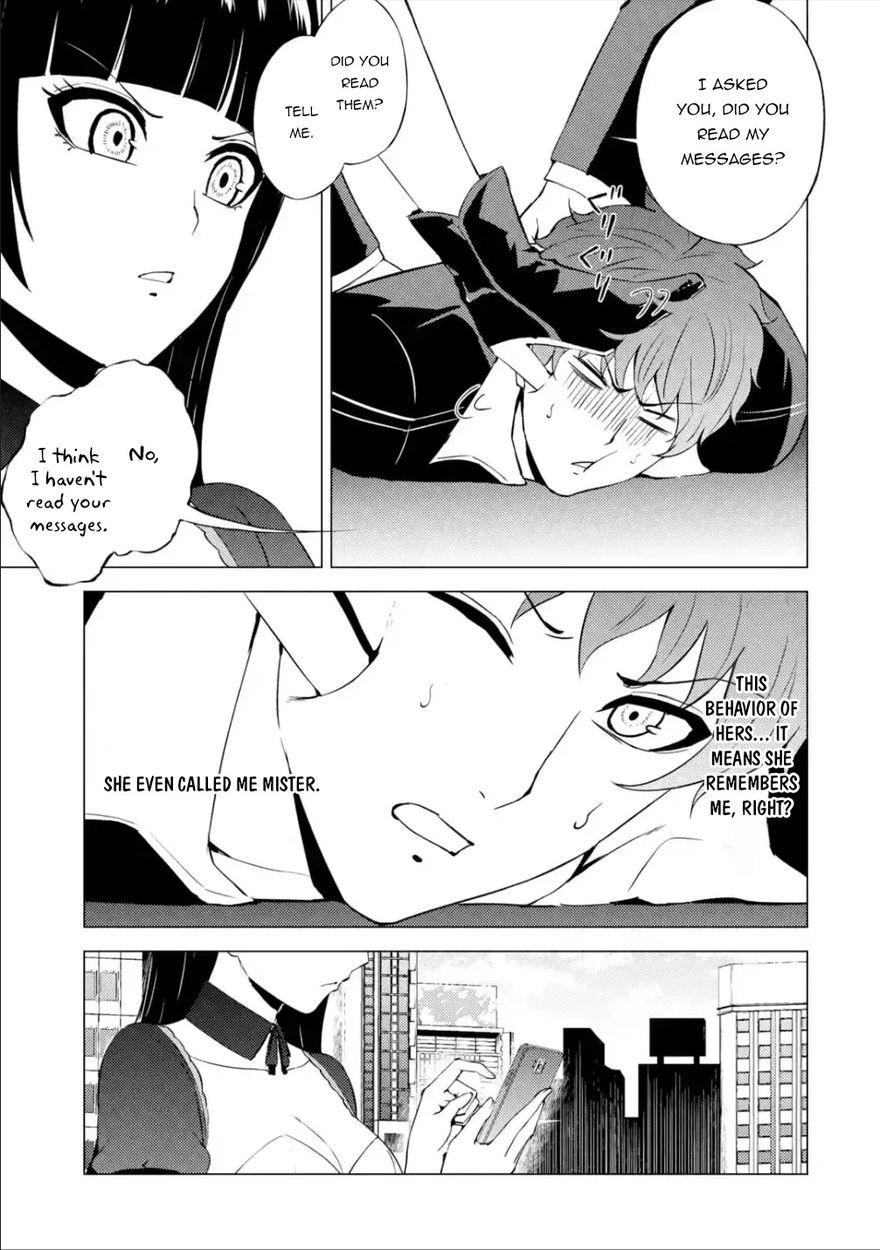 Ore no Genjitsu wa Renai Game?? ka to Omottara Inochigake no Game datta Chapter 54 Page 19